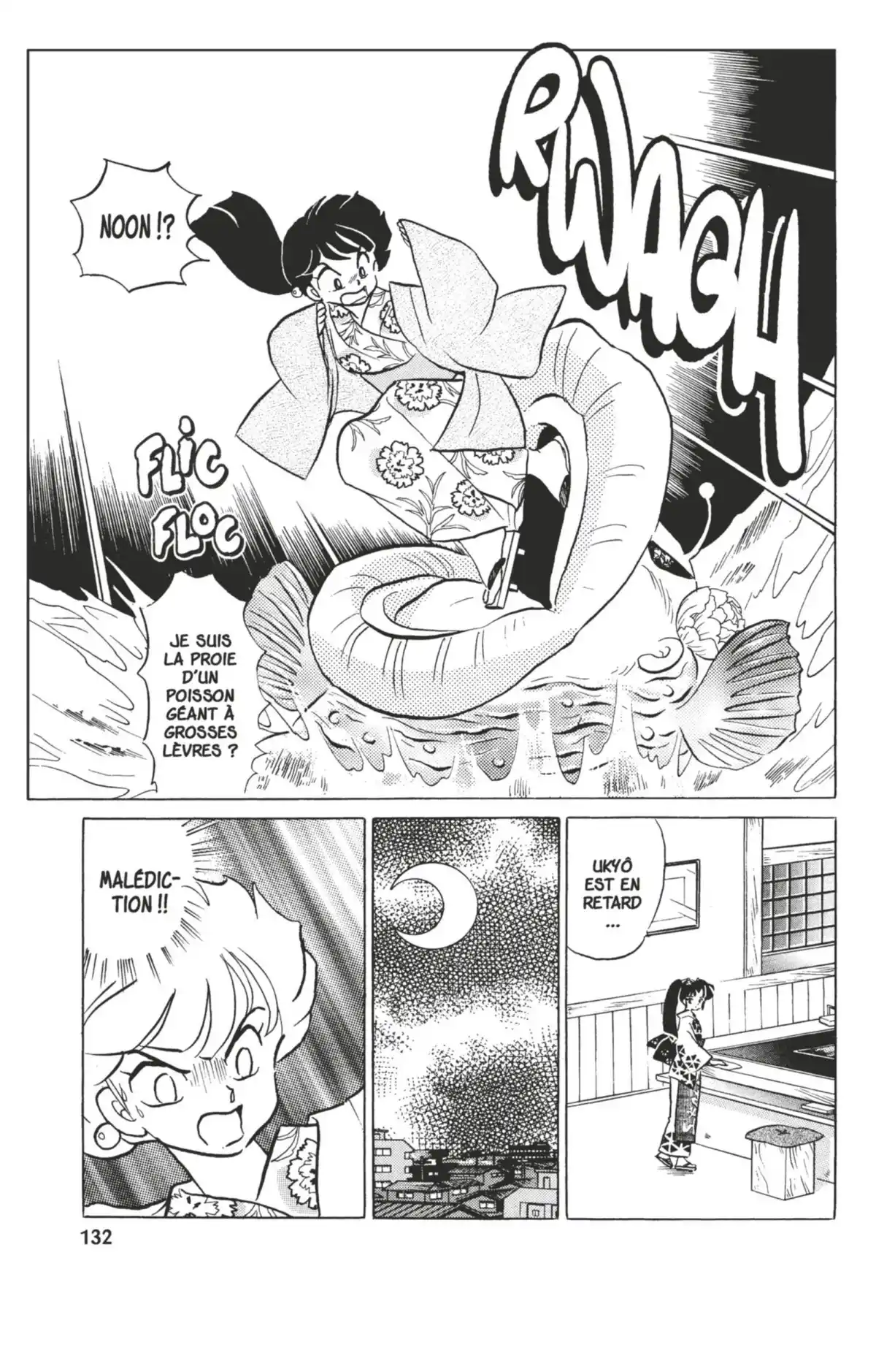 Ranma ½ Volume 35 page 129