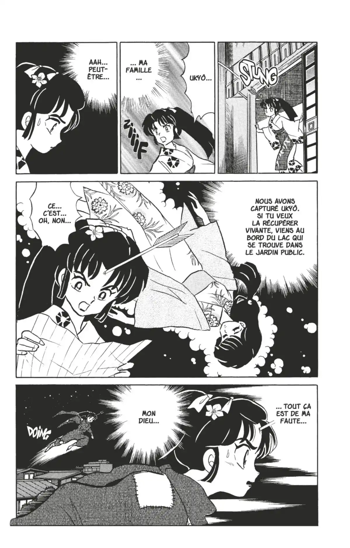 Ranma ½ Volume 35 page 130