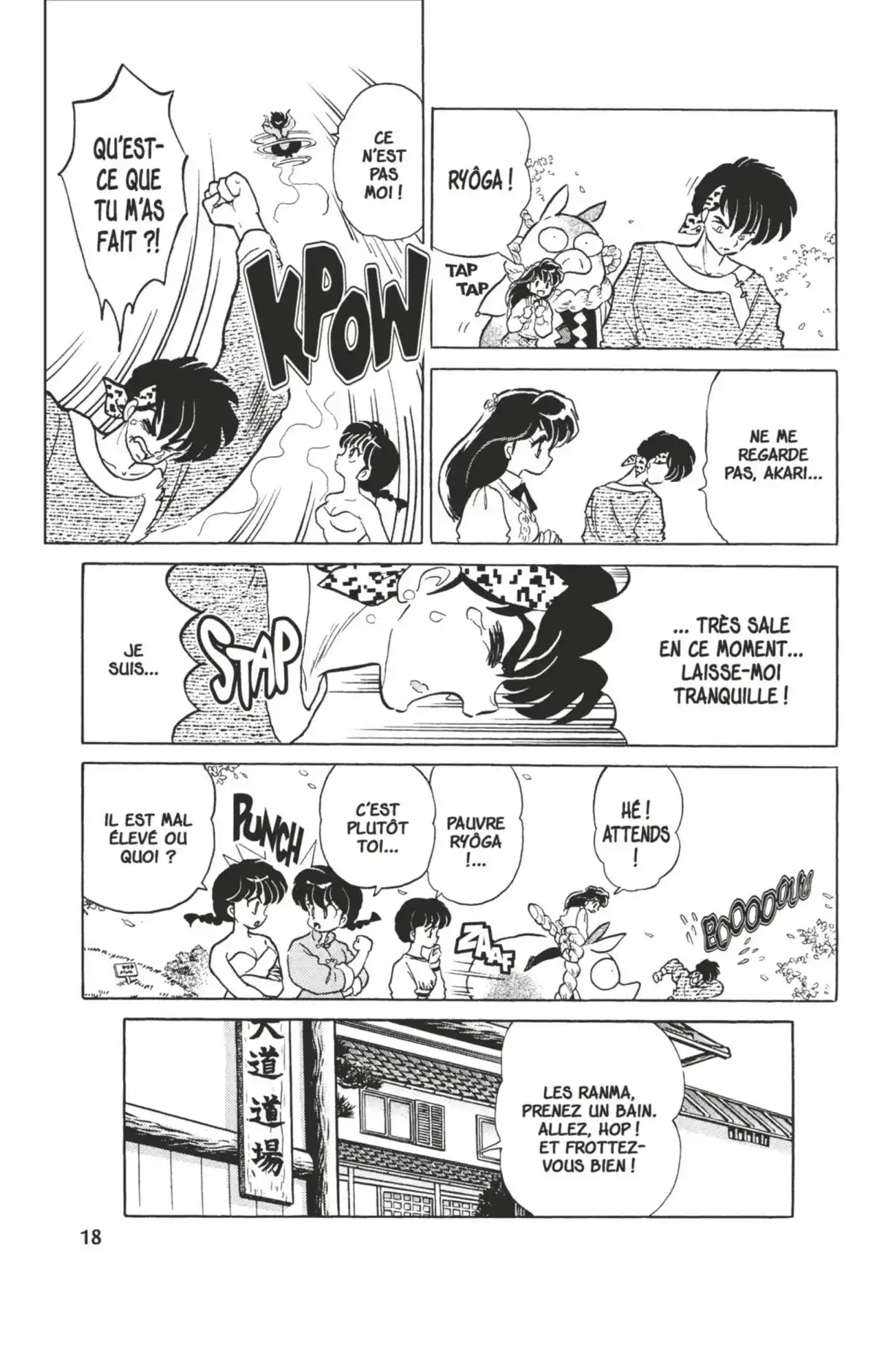 Ranma ½ Volume 35 page 14