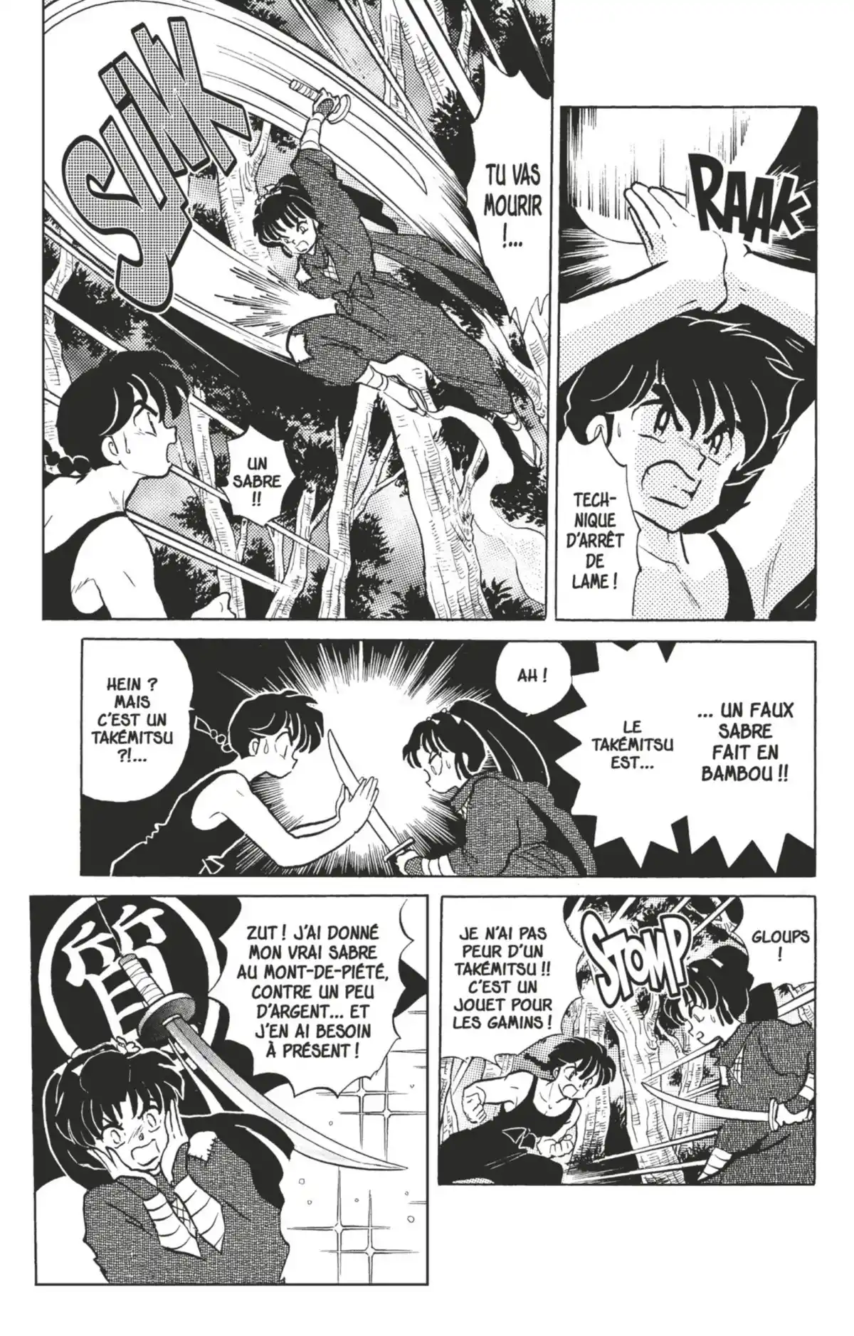Ranma ½ Volume 35 page 151