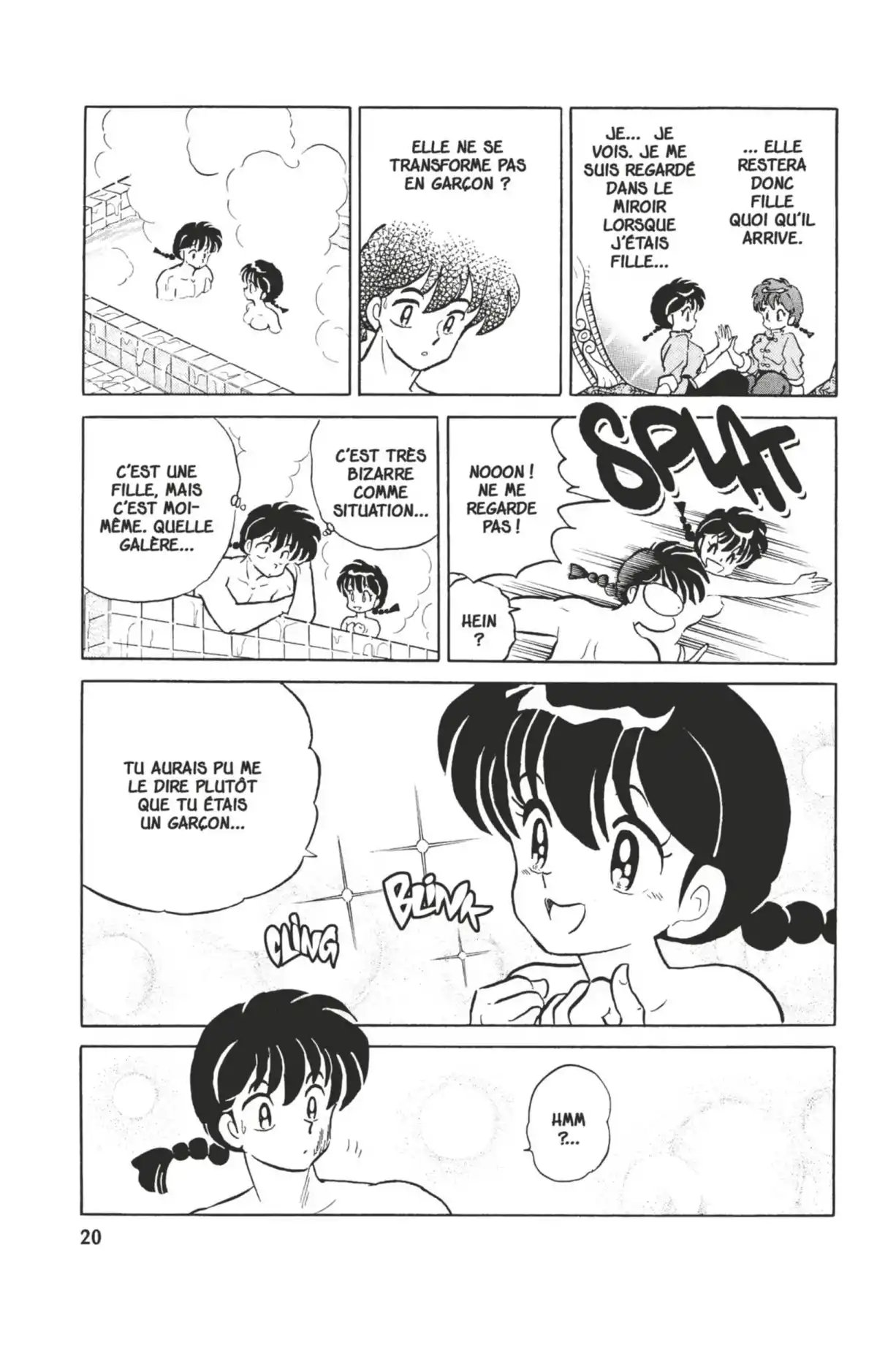 Ranma ½ Volume 35 page 16