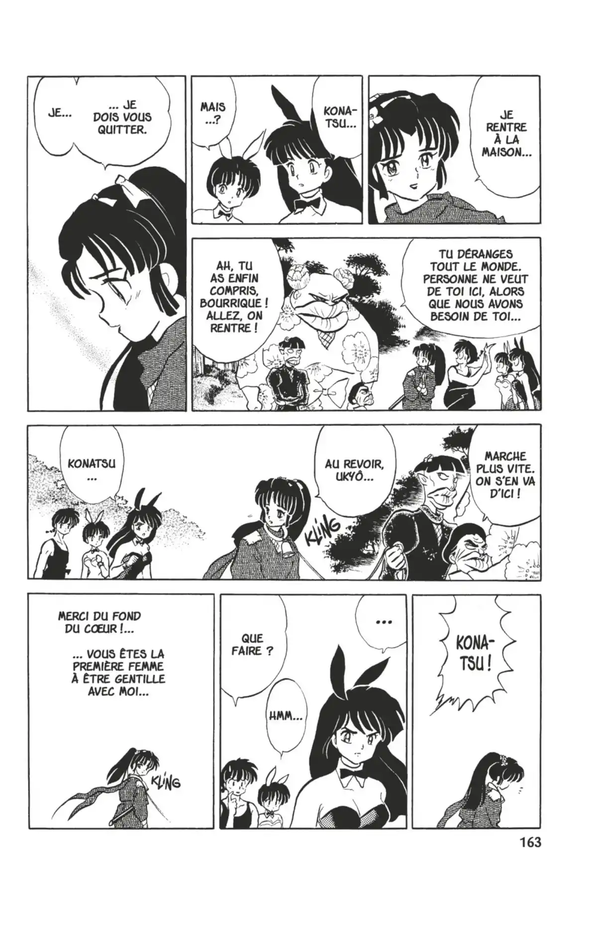Ranma ½ Volume 35 page 160