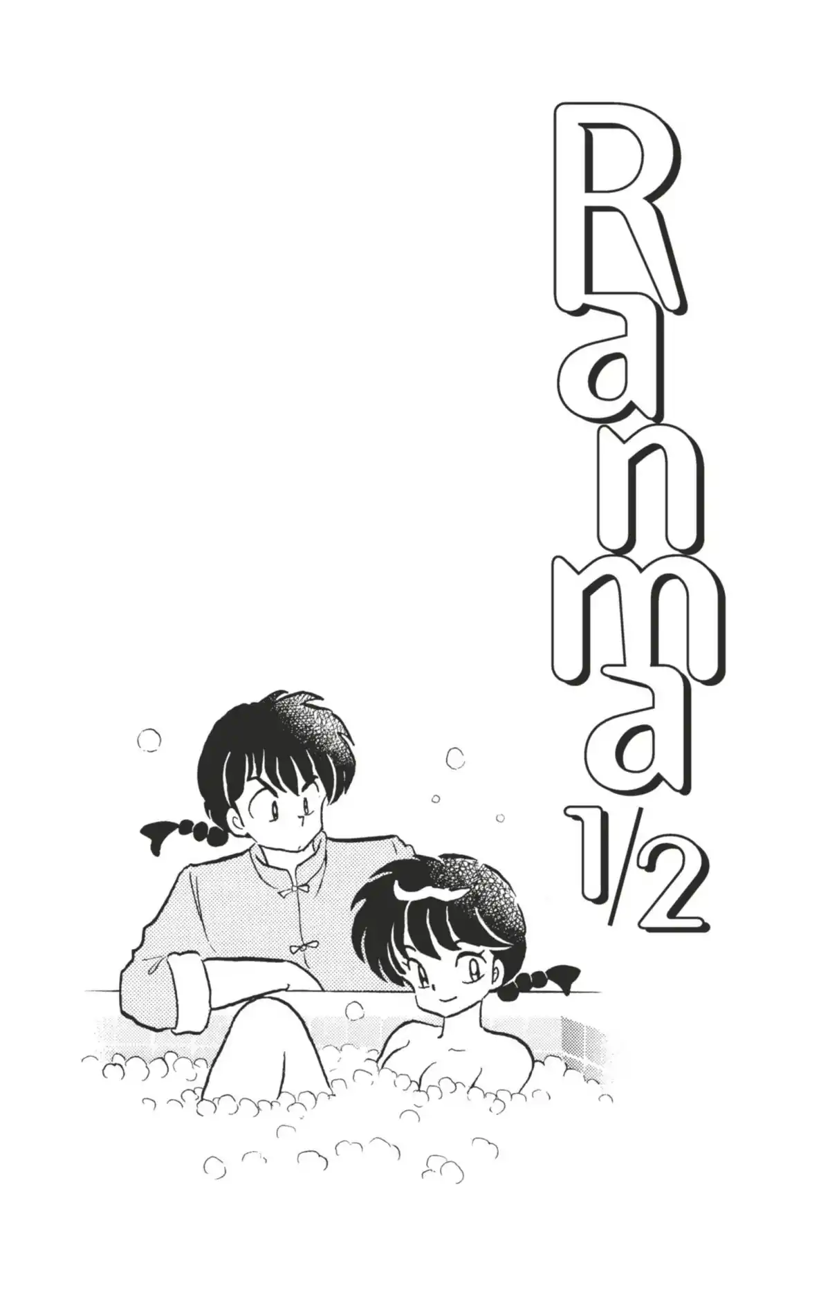 Ranma ½ Volume 35 page 2