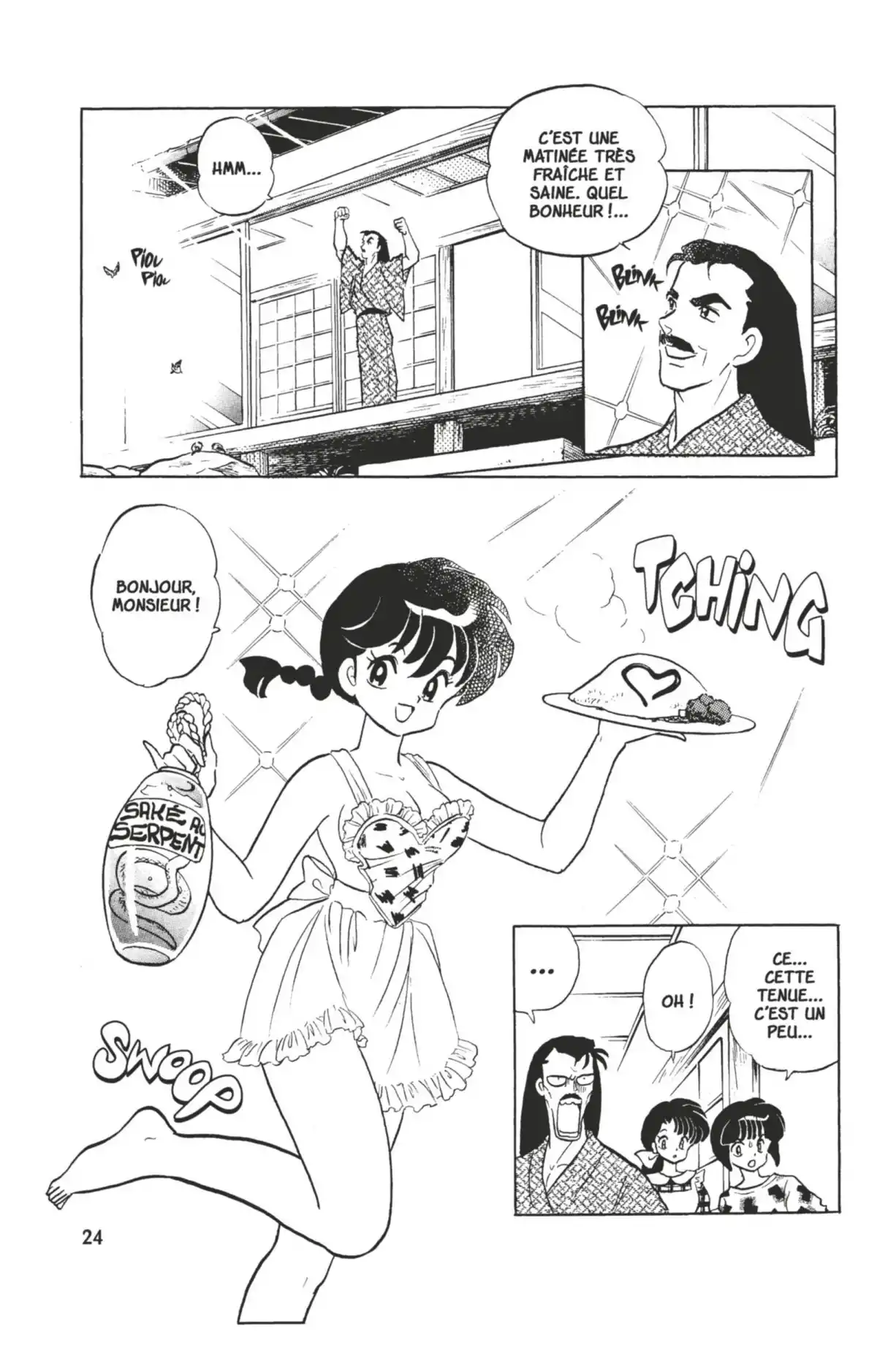 Ranma ½ Volume 35 page 20