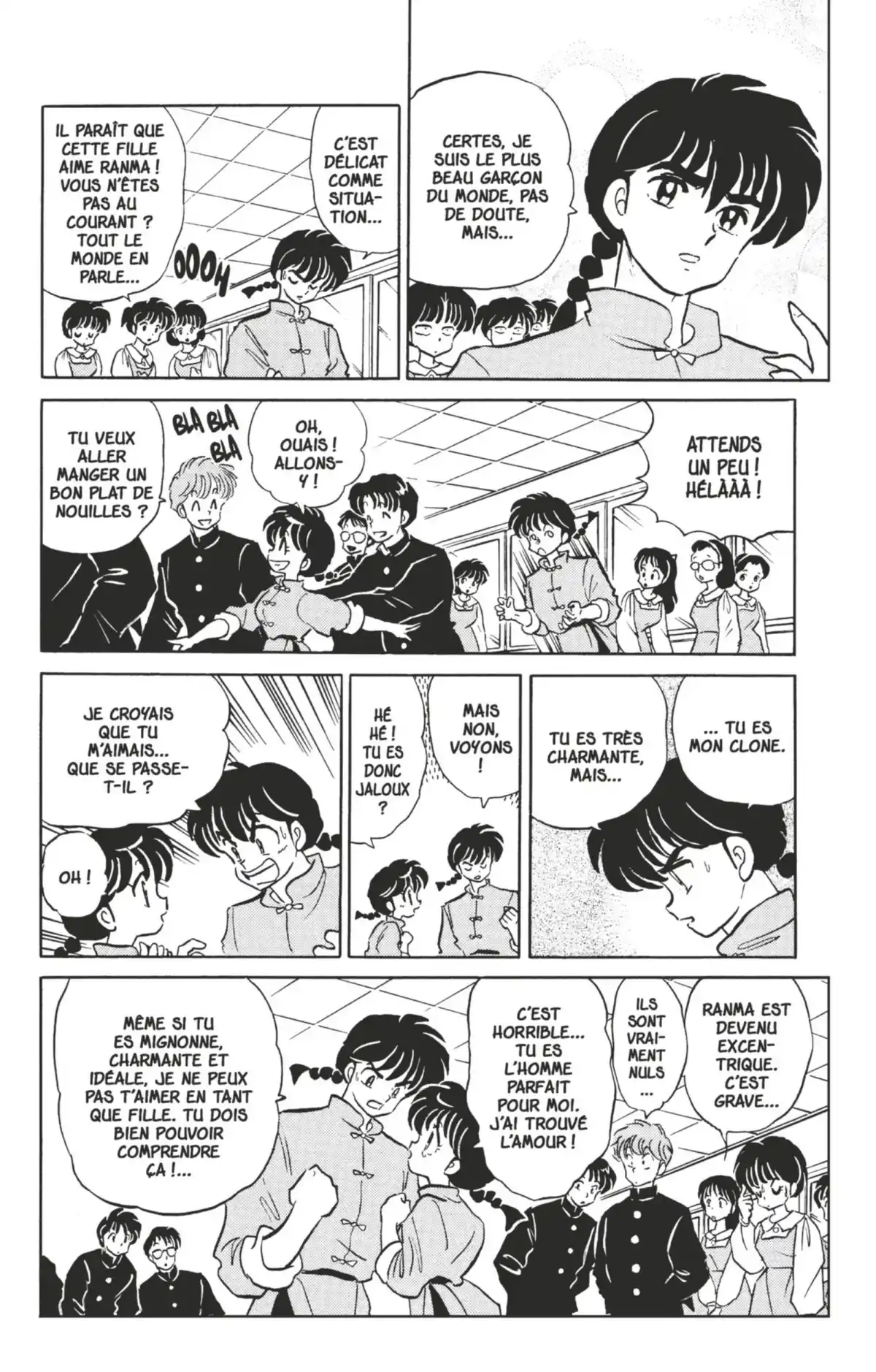 Ranma ½ Volume 35 page 25