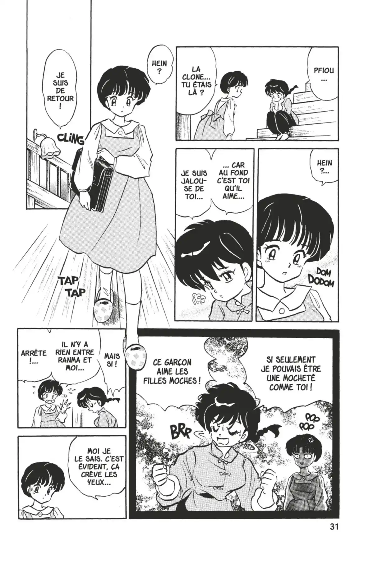 Ranma ½ Volume 35 page 27