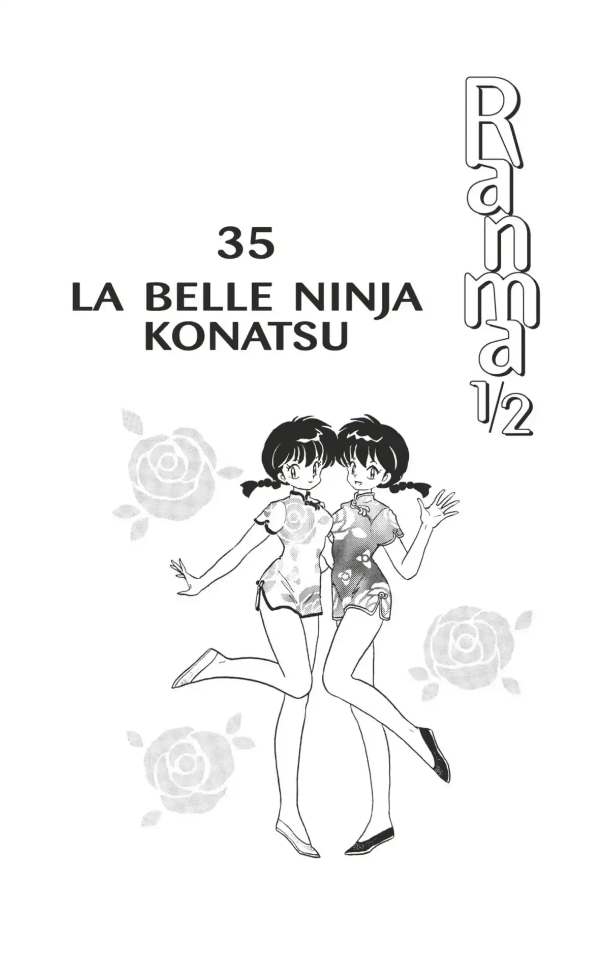 Ranma ½ Volume 35 page 3