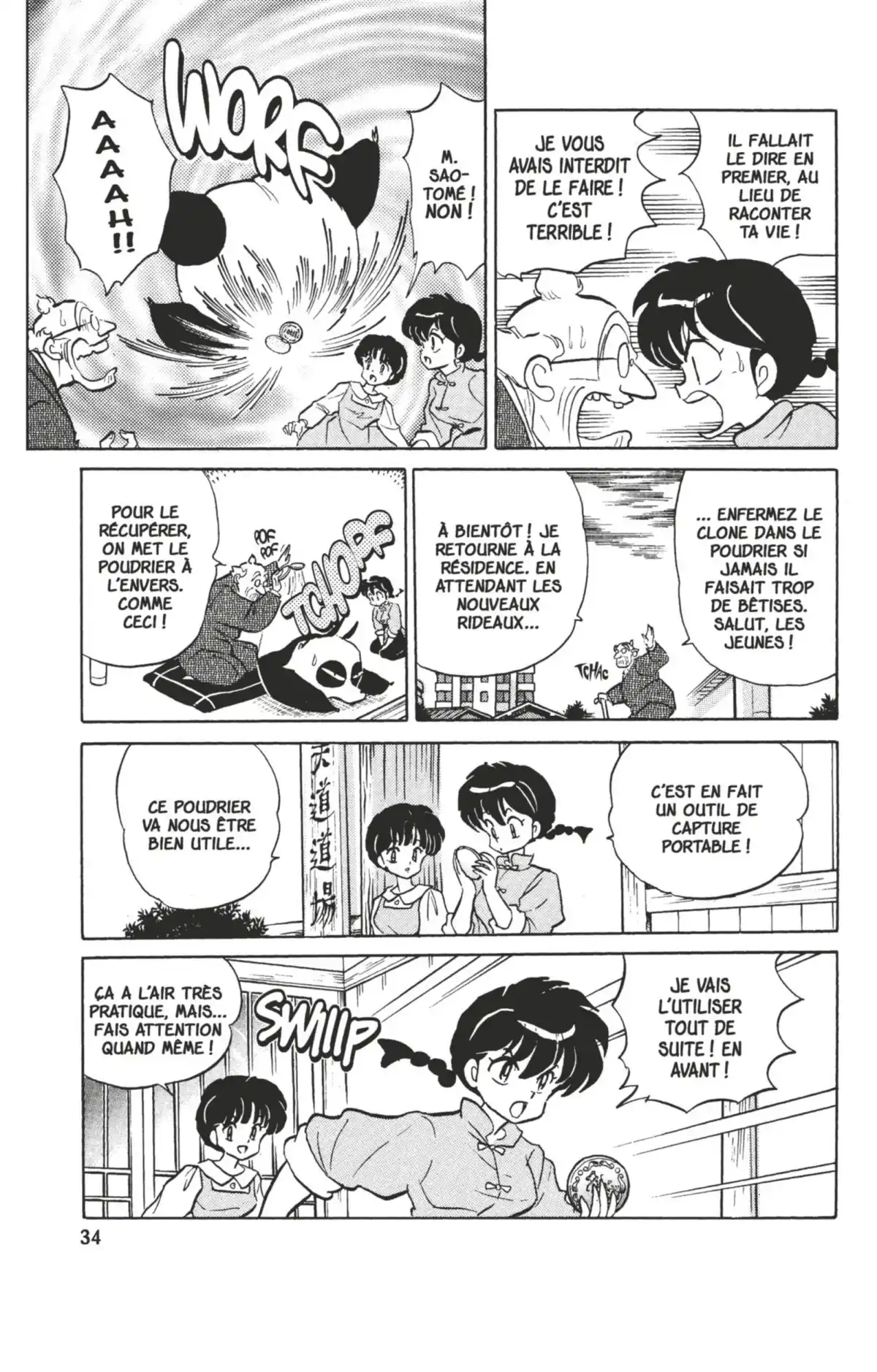 Ranma ½ Volume 35 page 30