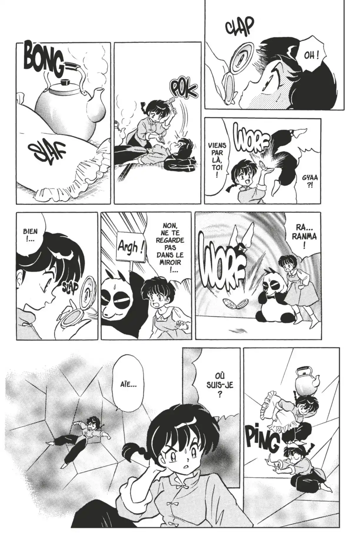 Ranma ½ Volume 35 page 31