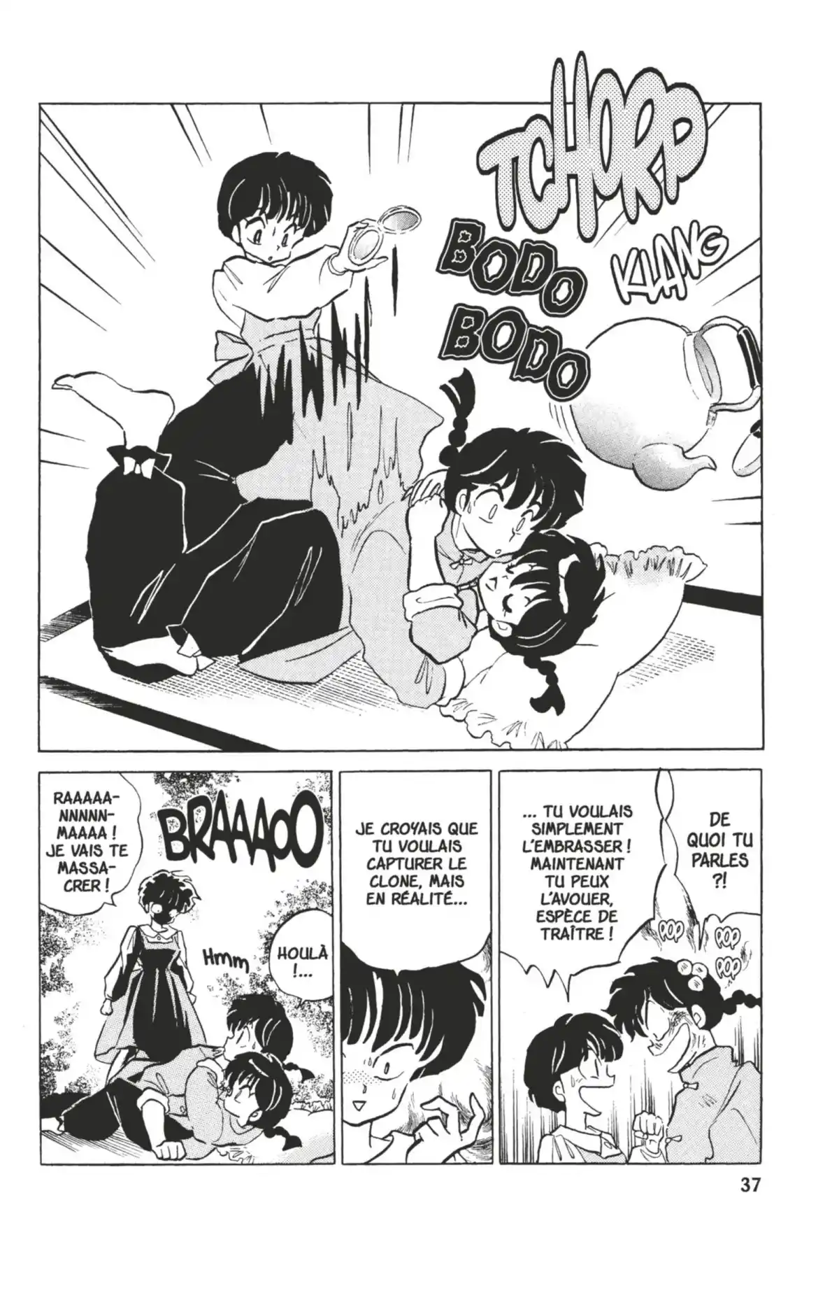 Ranma ½ Volume 35 page 33