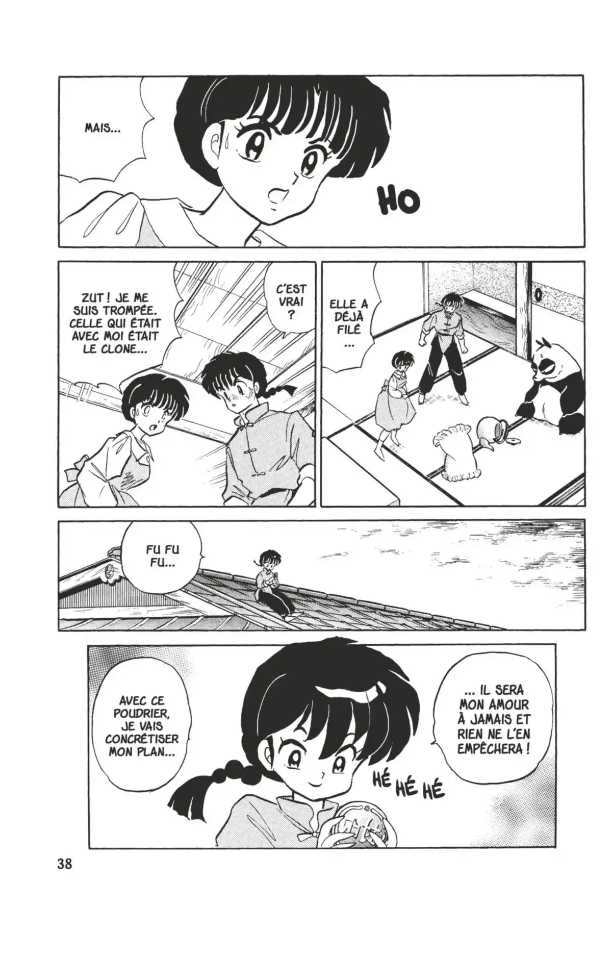 Ranma ½ Volume 35 page 34