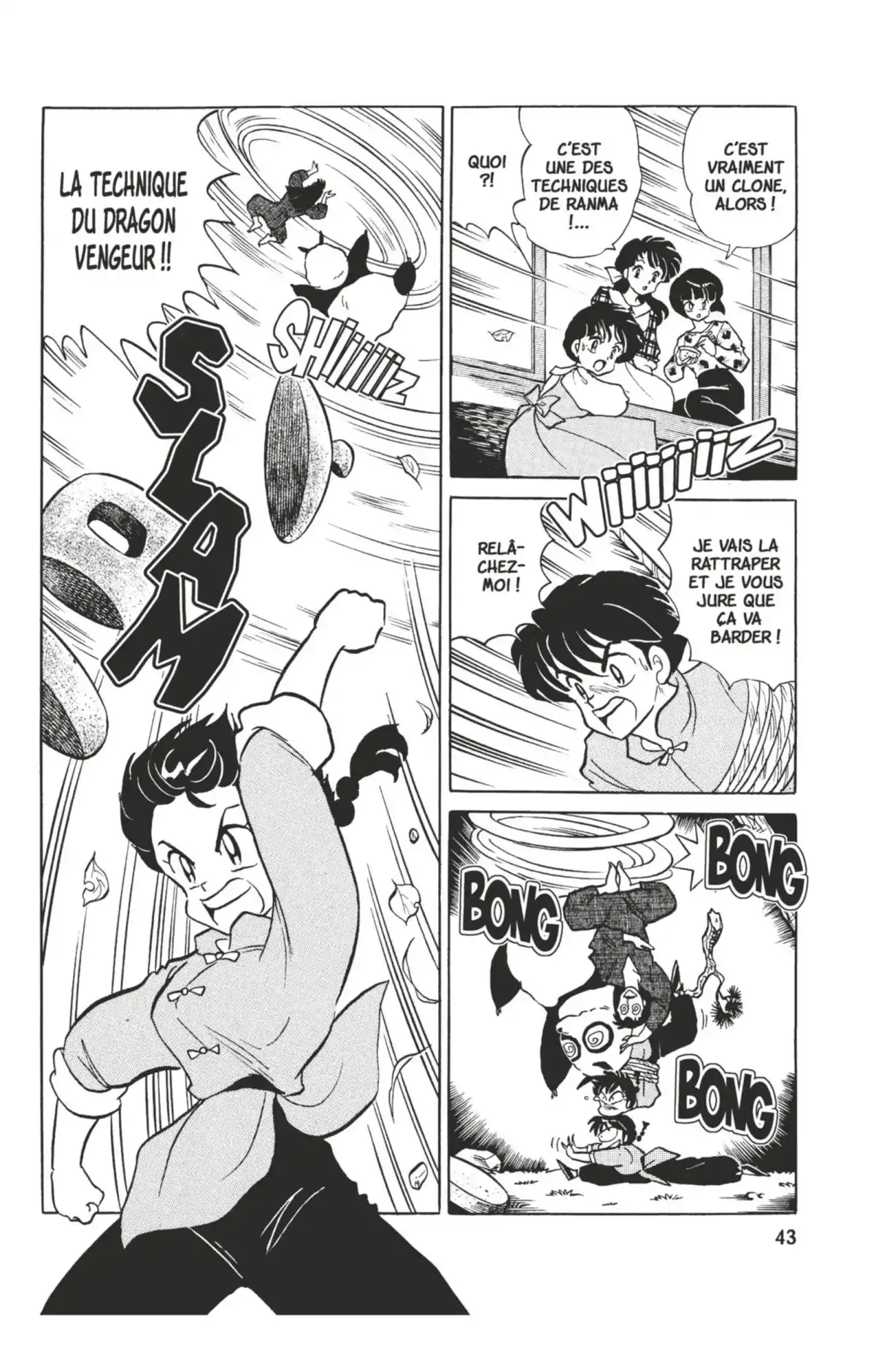 Ranma ½ Volume 35 page 39