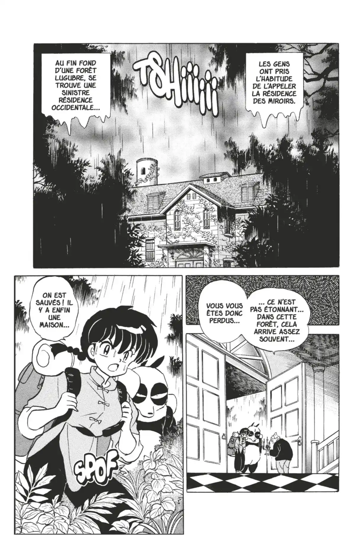 Ranma ½ Volume 35 page 4