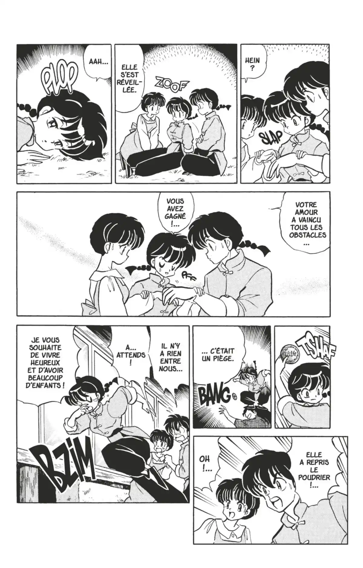 Ranma ½ Volume 35 page 41