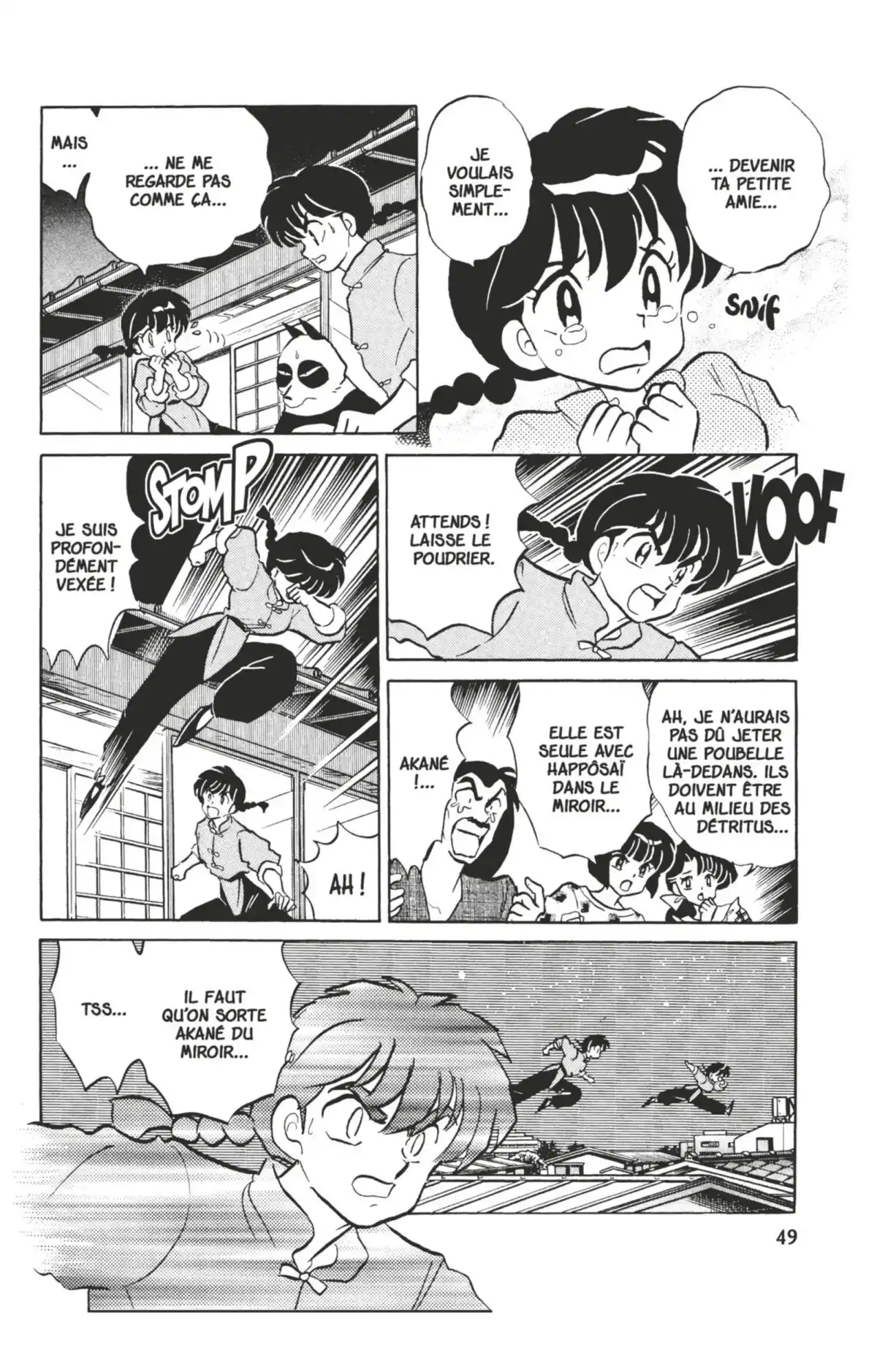 Ranma ½ Volume 35 page 45