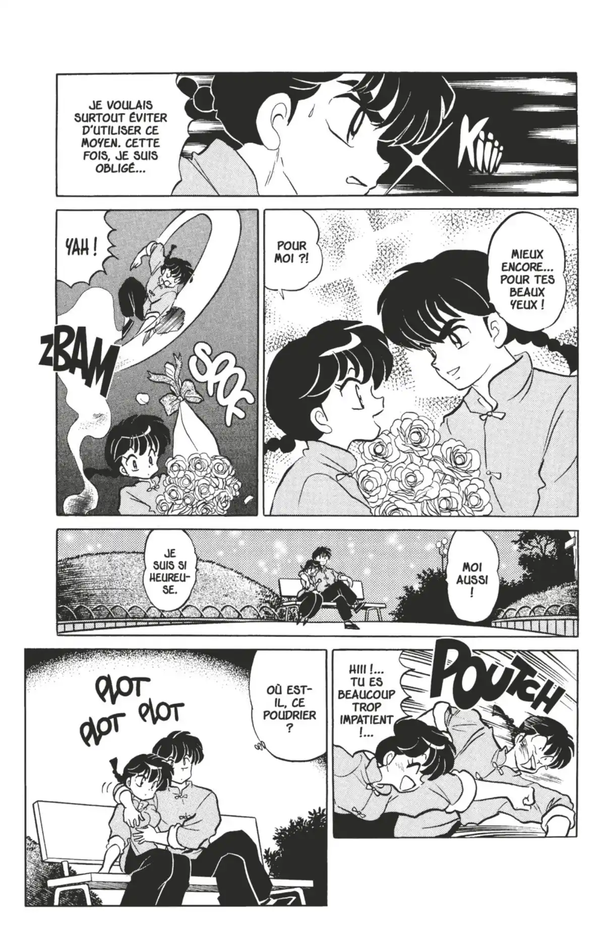 Ranma ½ Volume 35 page 46