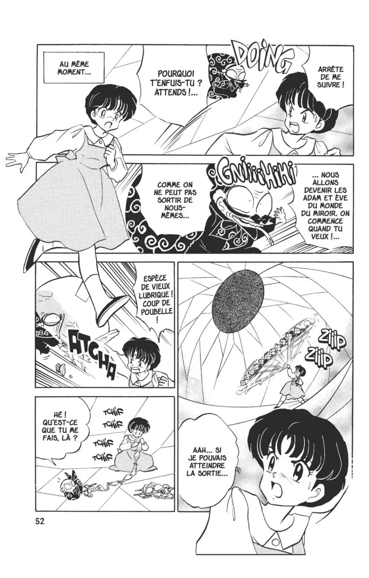 Ranma ½ Volume 35 page 48