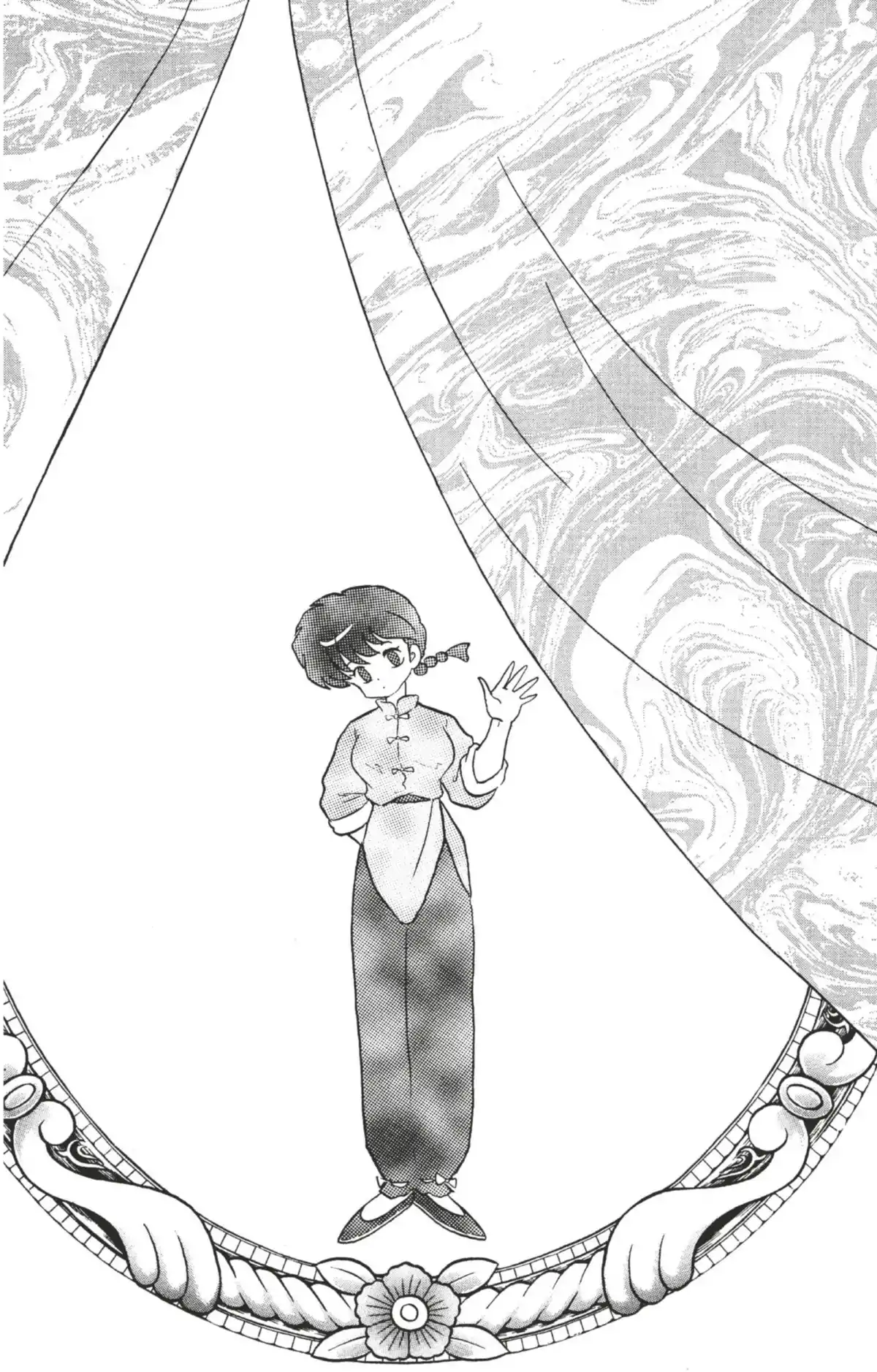 Ranma ½ Volume 35 page 51