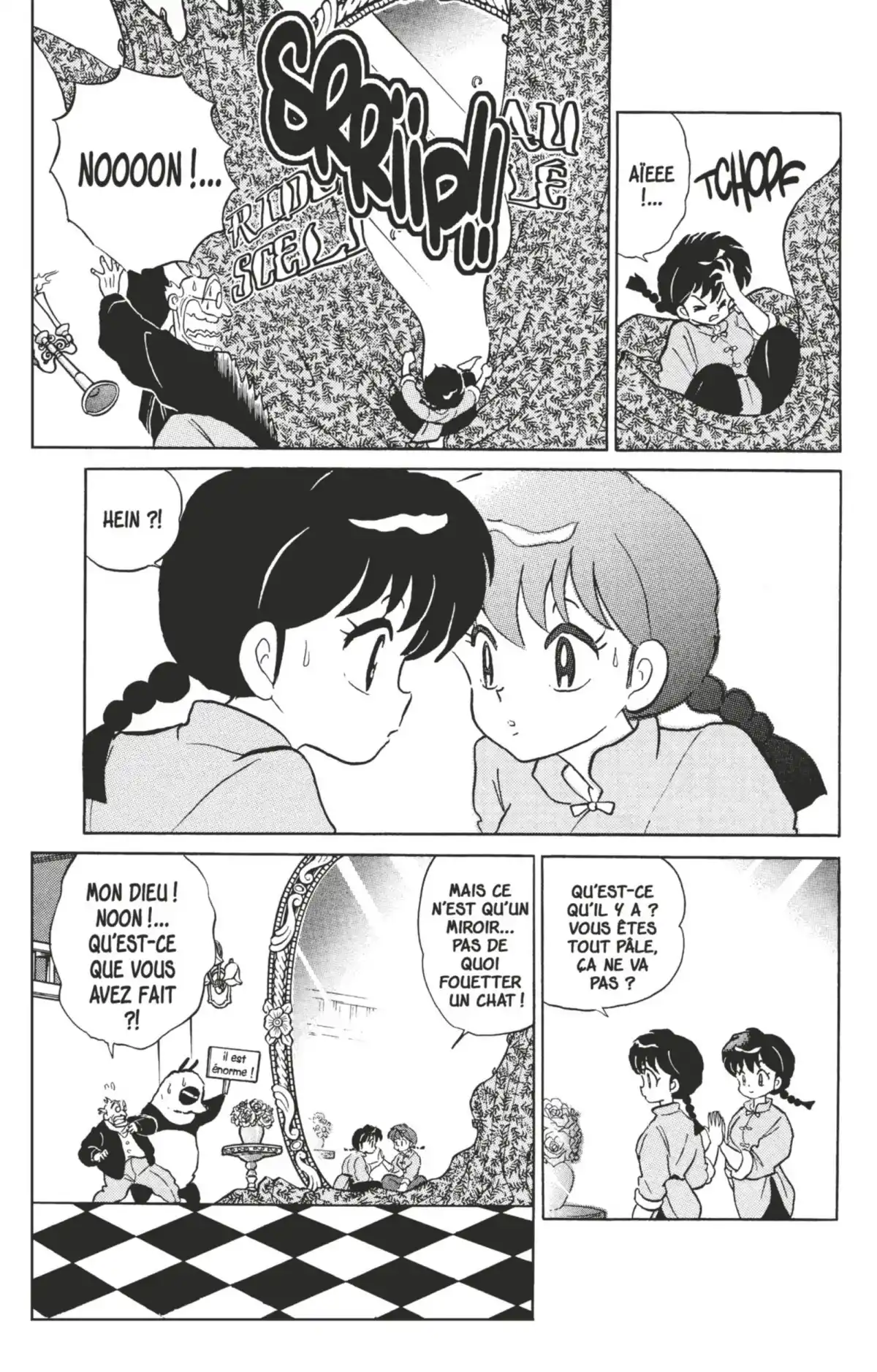 Ranma ½ Volume 35 page 6