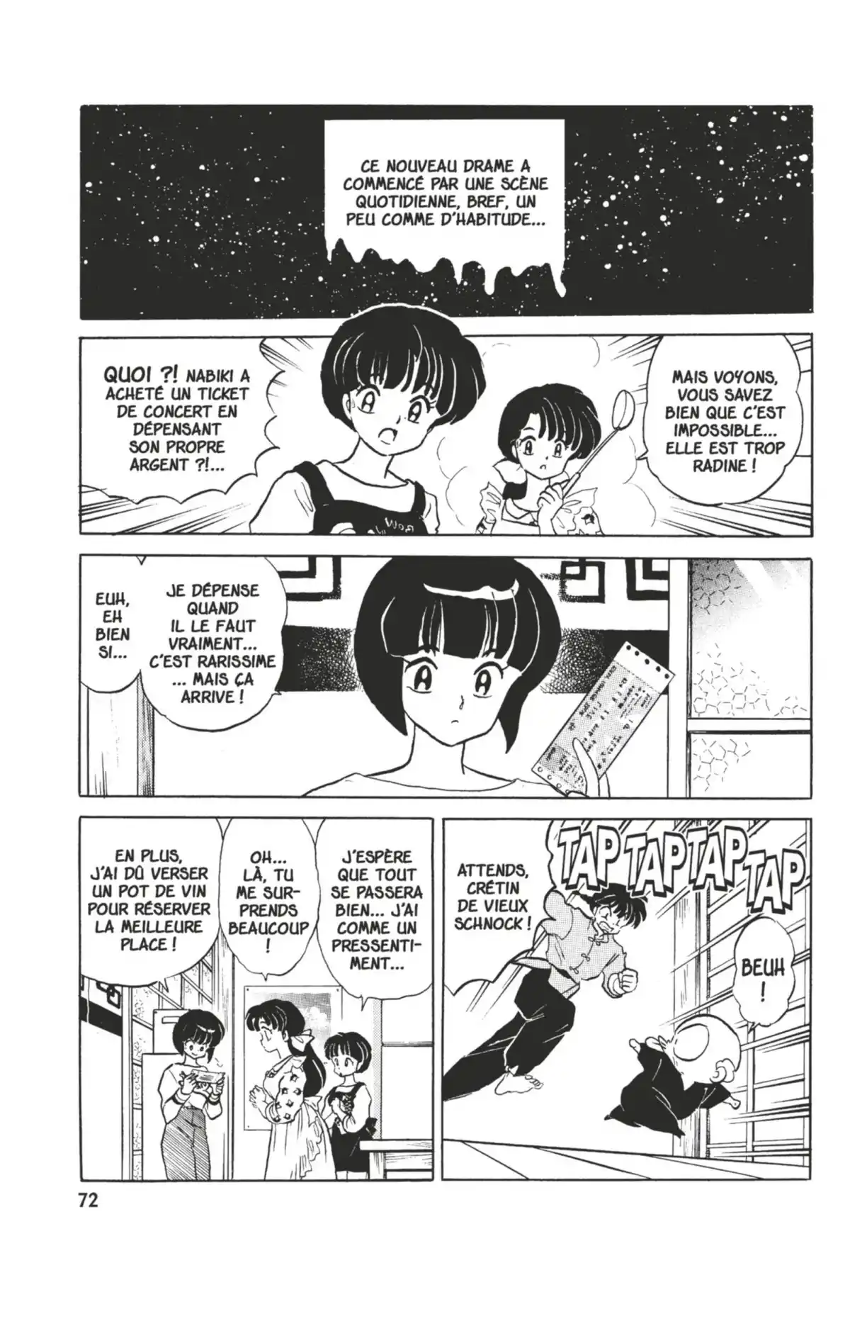 Ranma ½ Volume 35 page 68