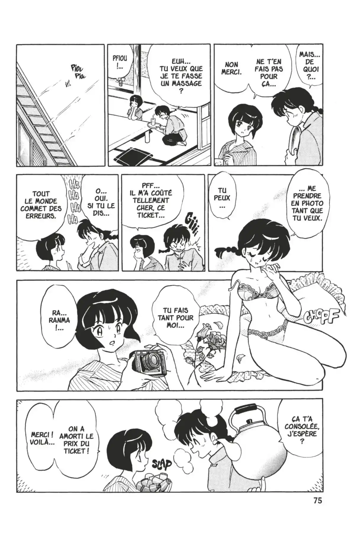 Ranma ½ Volume 35 page 71