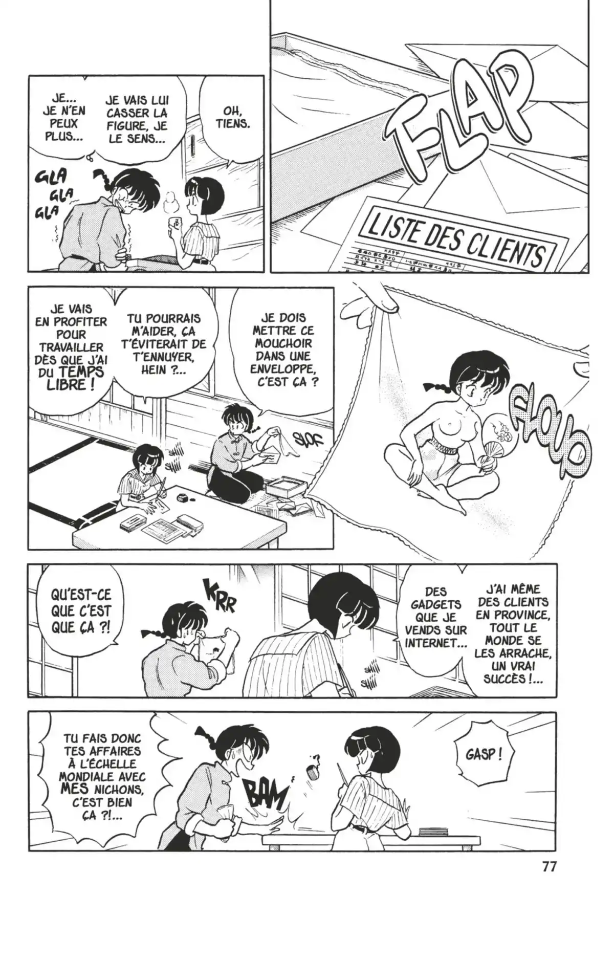 Ranma ½ Volume 35 page 73