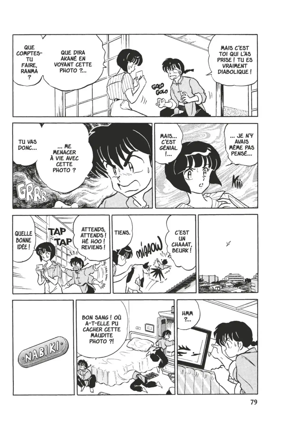 Ranma ½ Volume 35 page 75