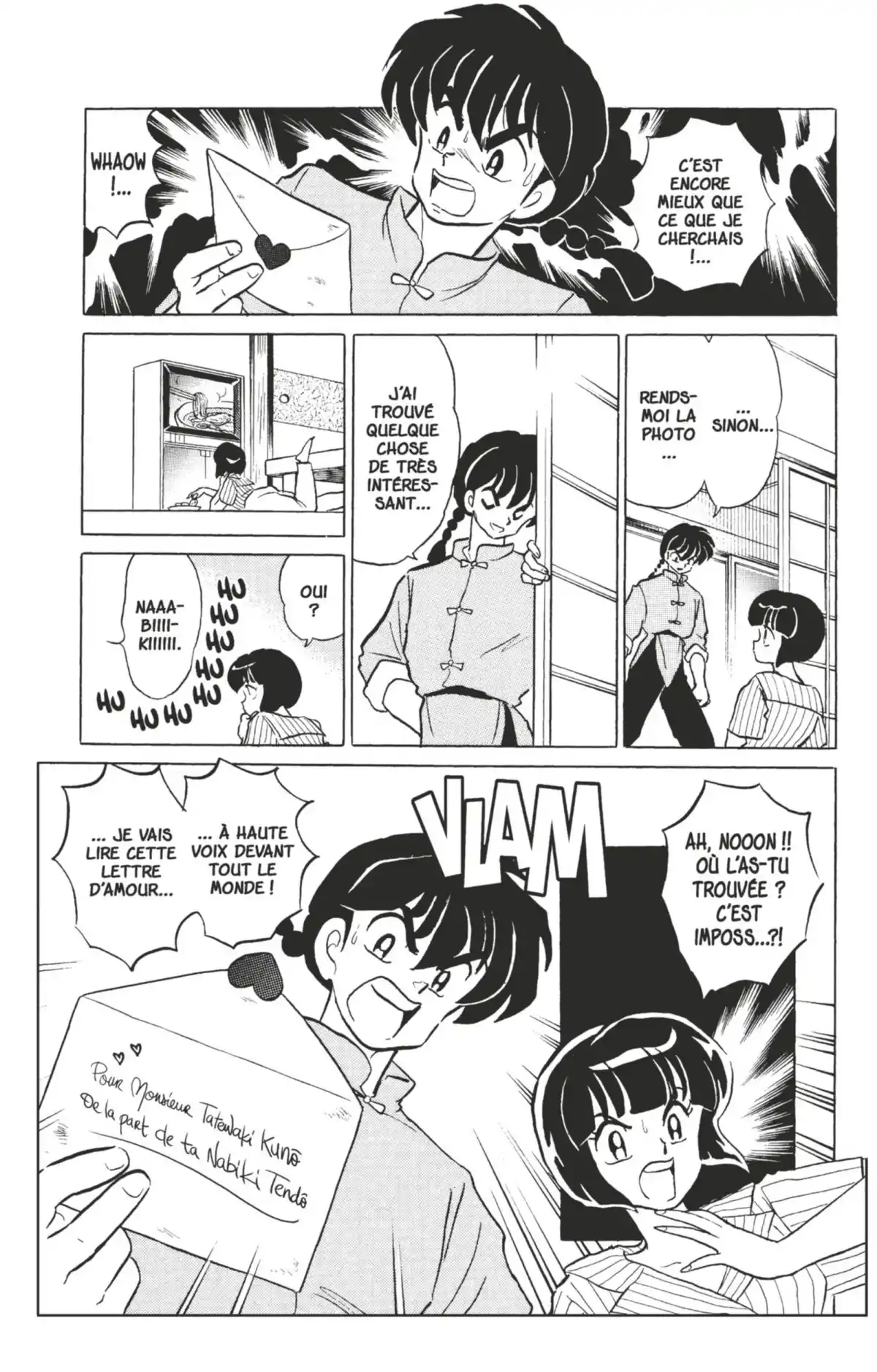 Ranma ½ Volume 35 page 76
