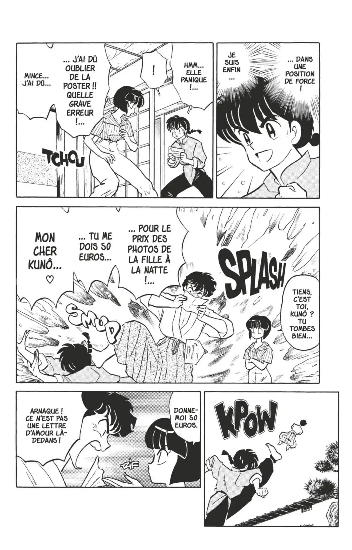 Ranma ½ Volume 35 page 77