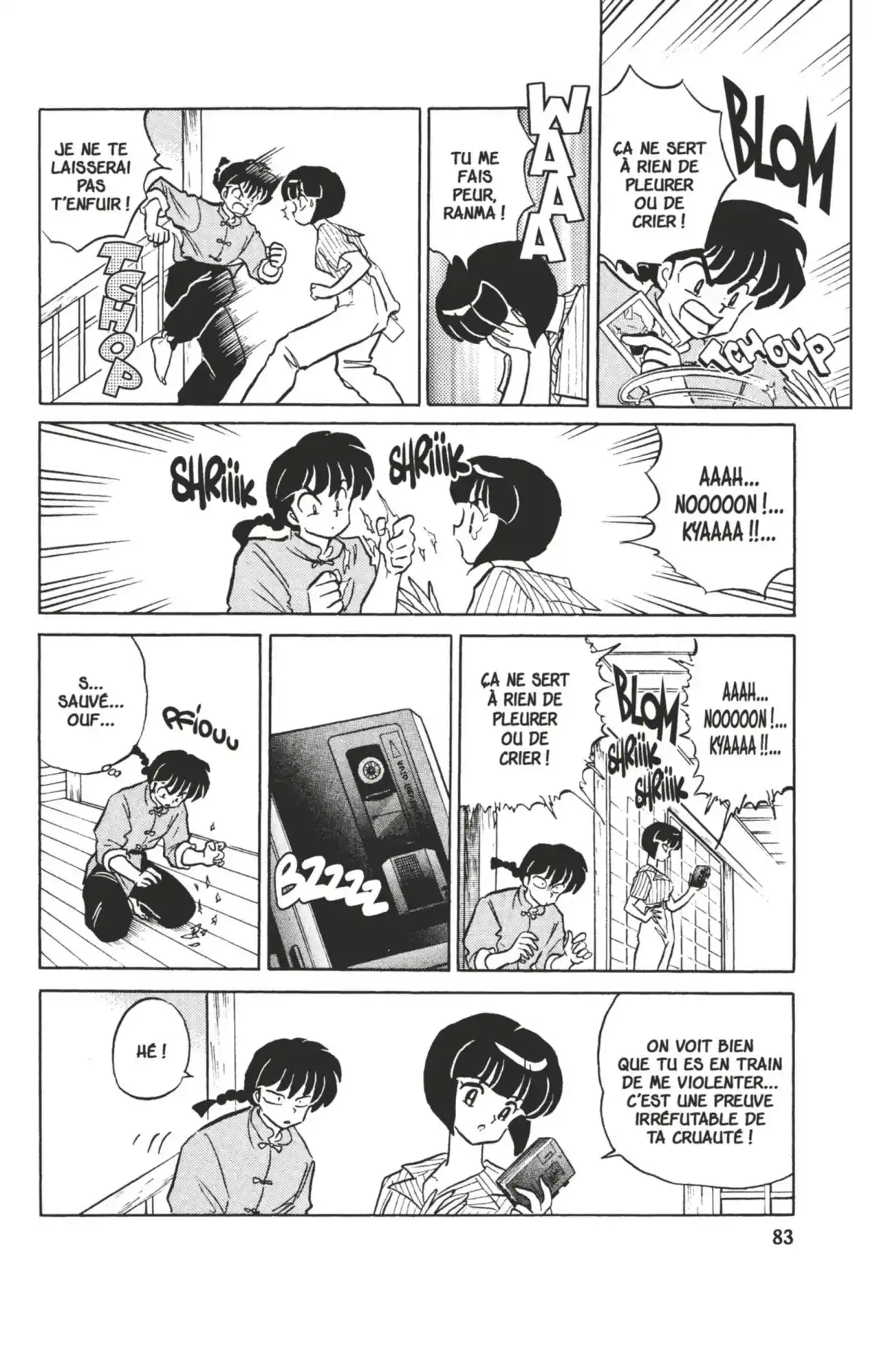 Ranma ½ Volume 35 page 79