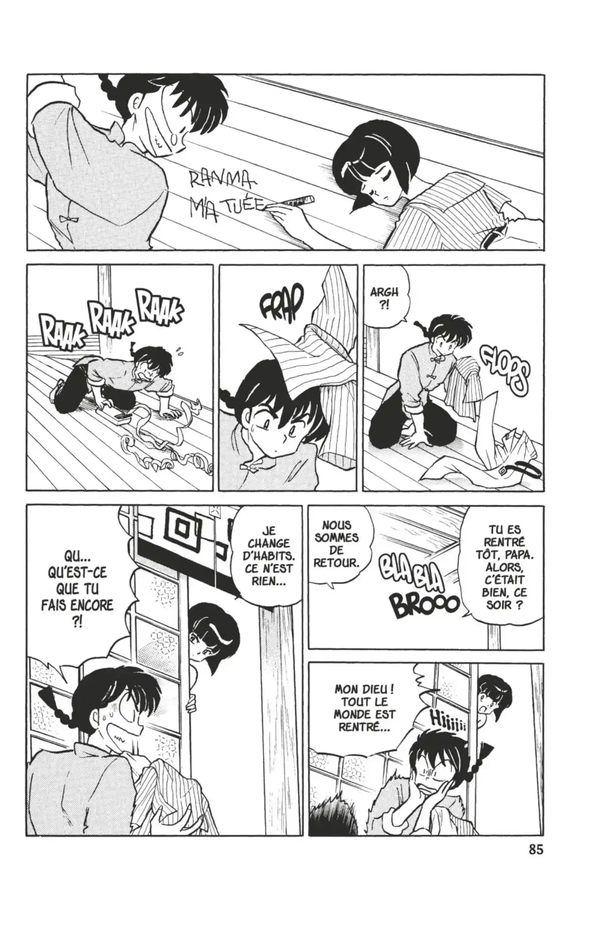 Ranma ½ Volume 35 page 81