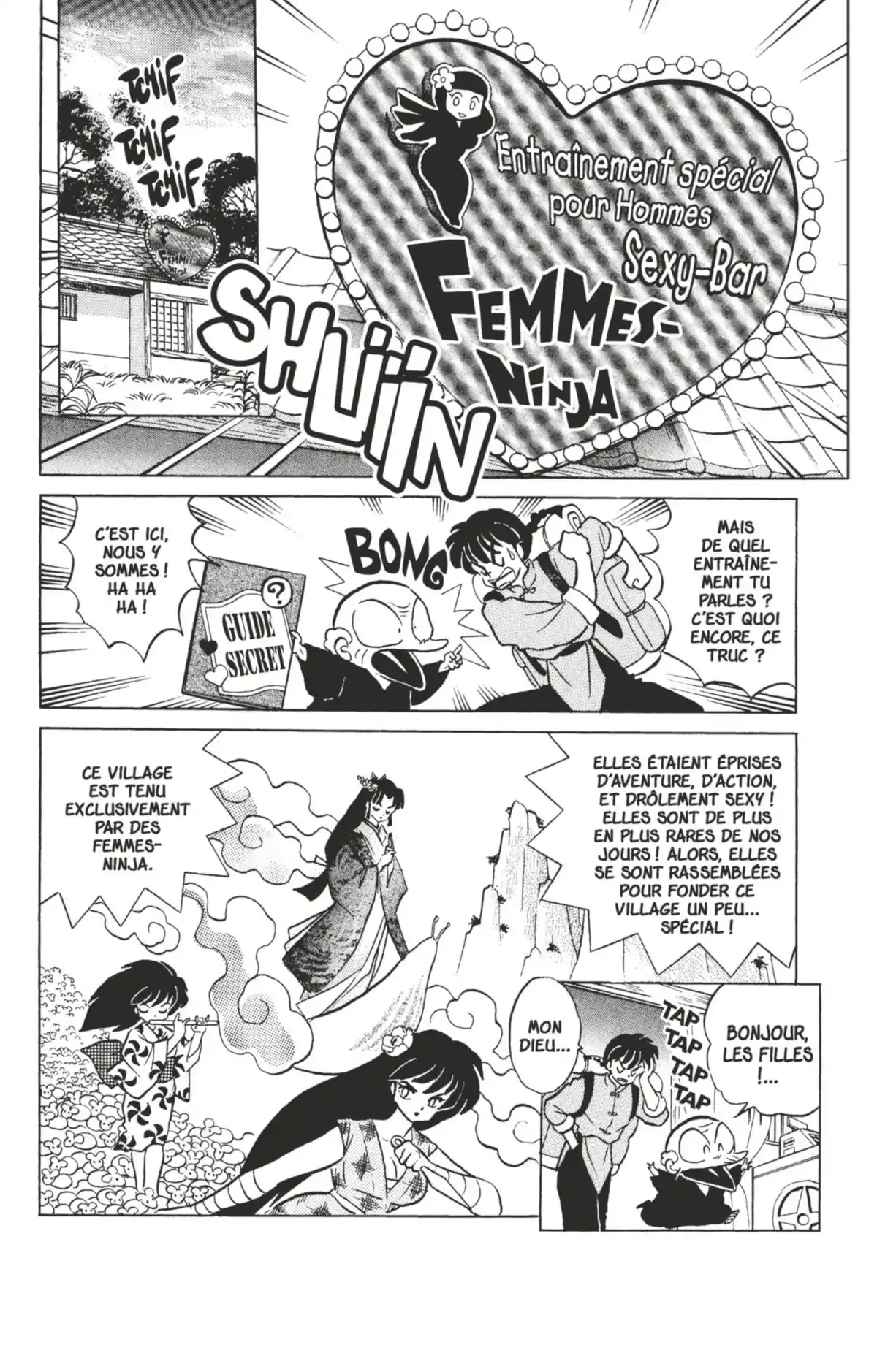 Ranma ½ Volume 35 page 85