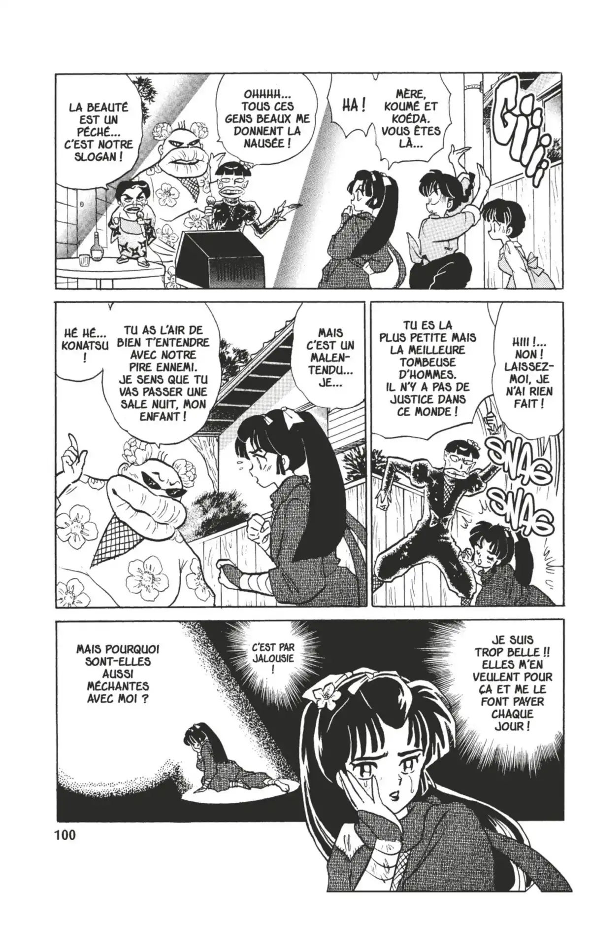 Ranma ½ Volume 35 page 96