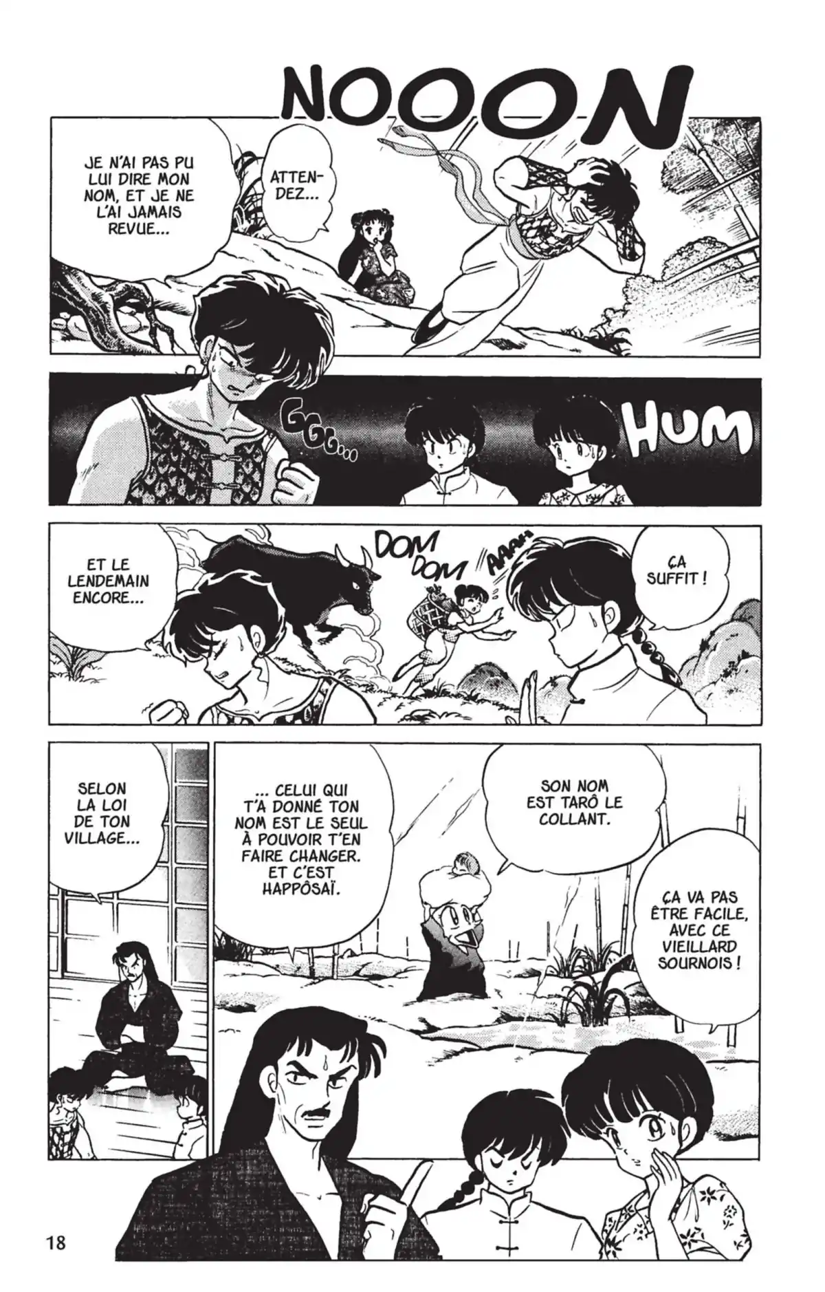 Ranma ½ Volume 23 page 15