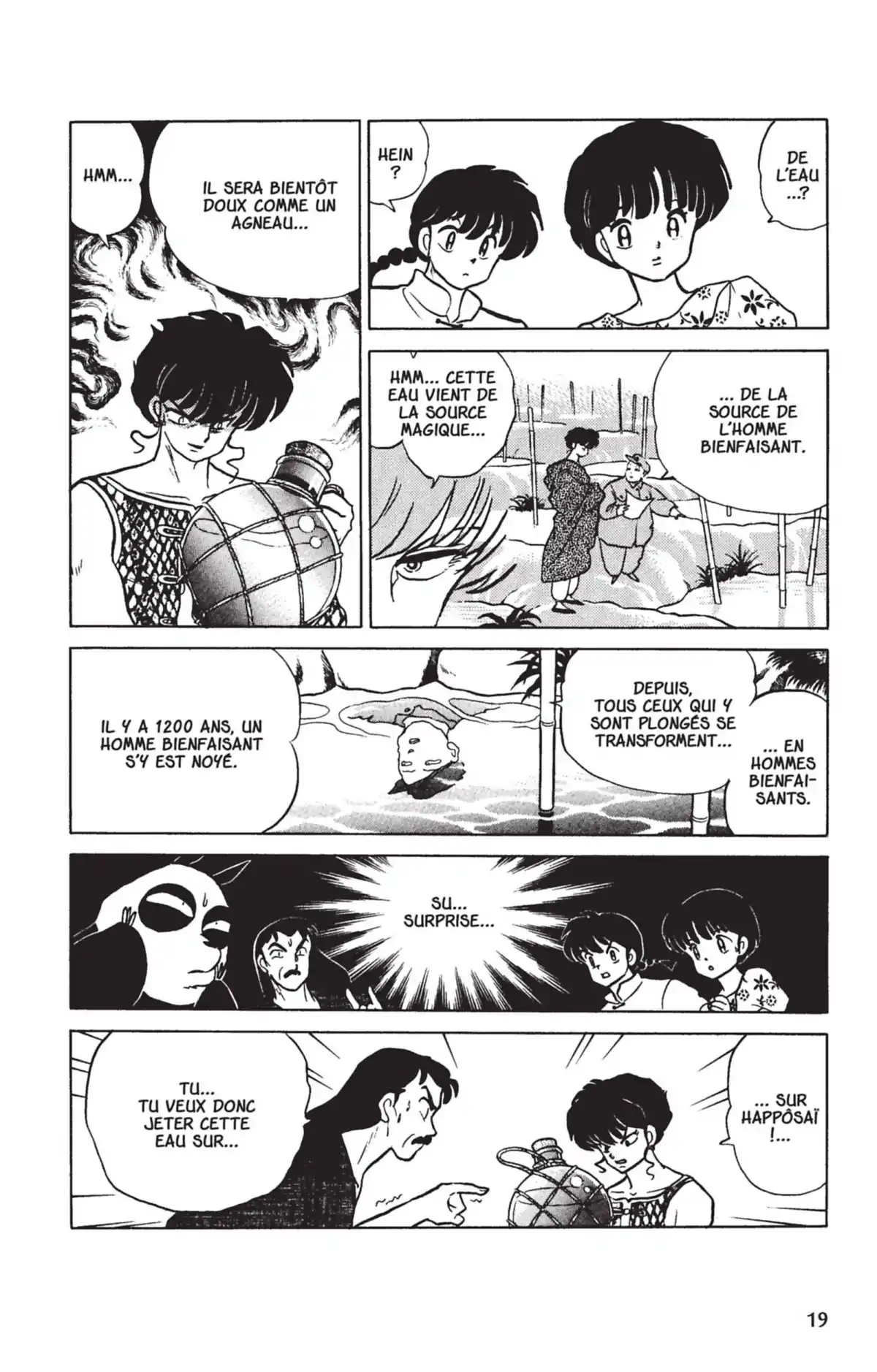 Ranma ½ Volume 23 page 16