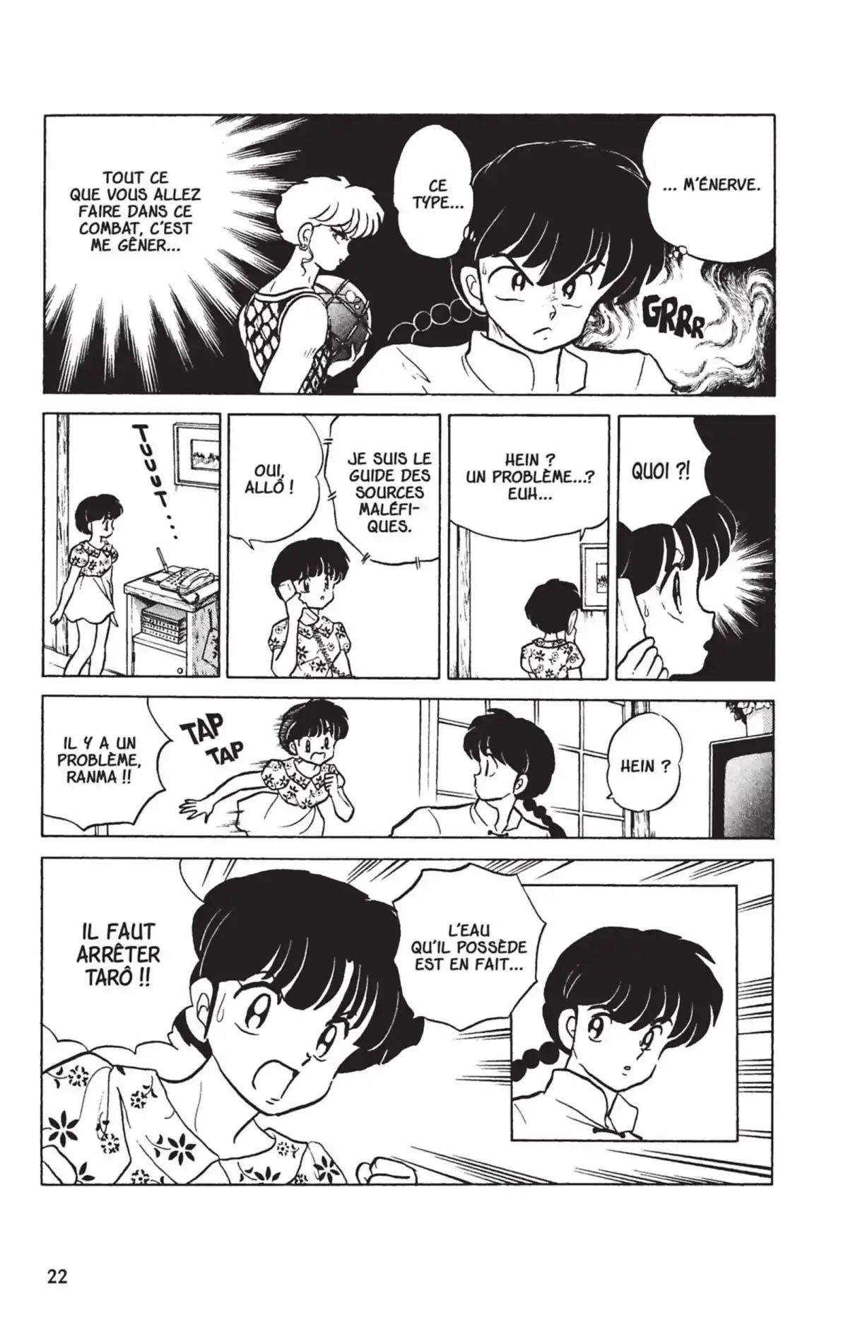 Ranma ½ Volume 23 page 19