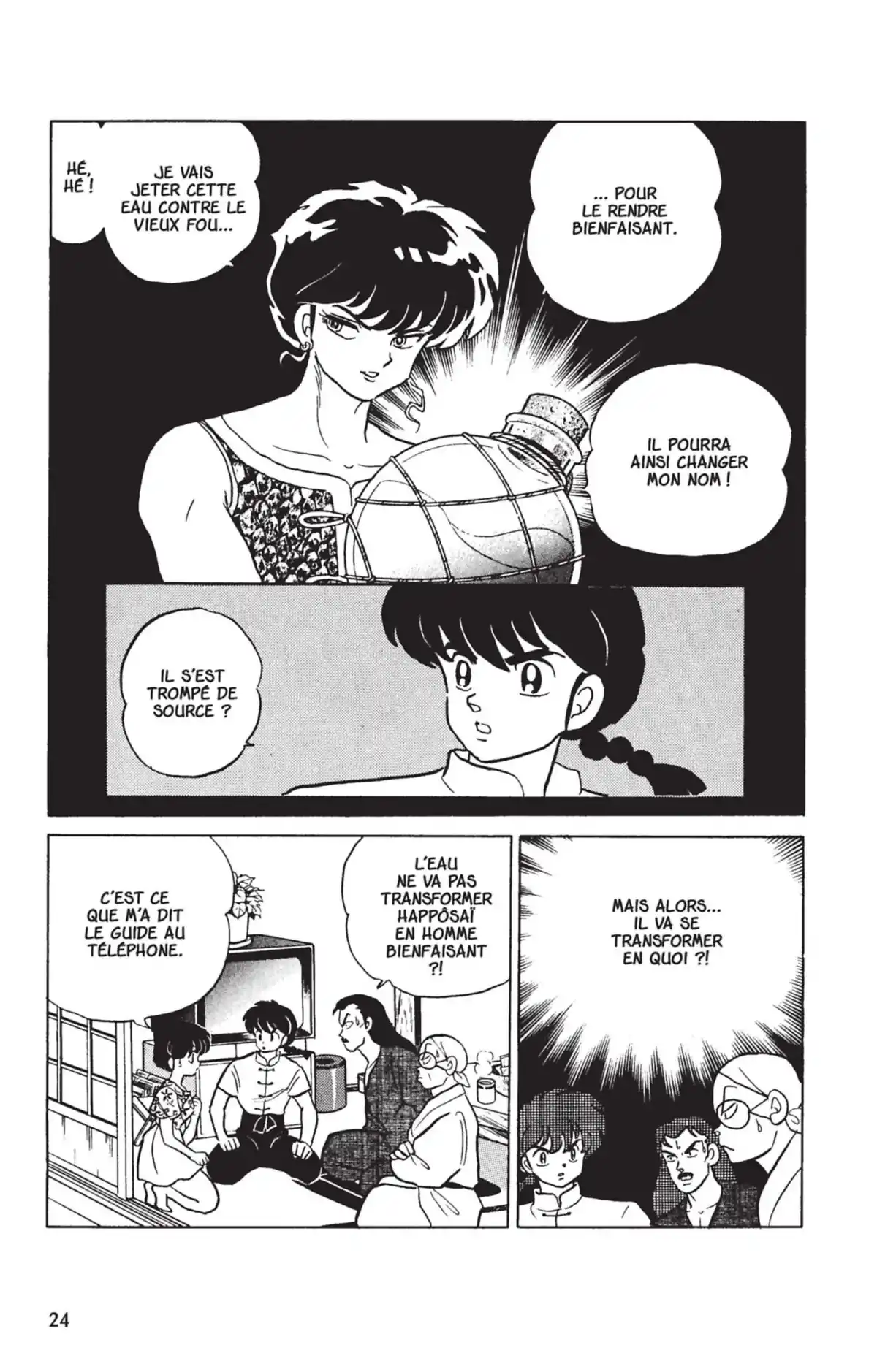 Ranma ½ Volume 23 page 21