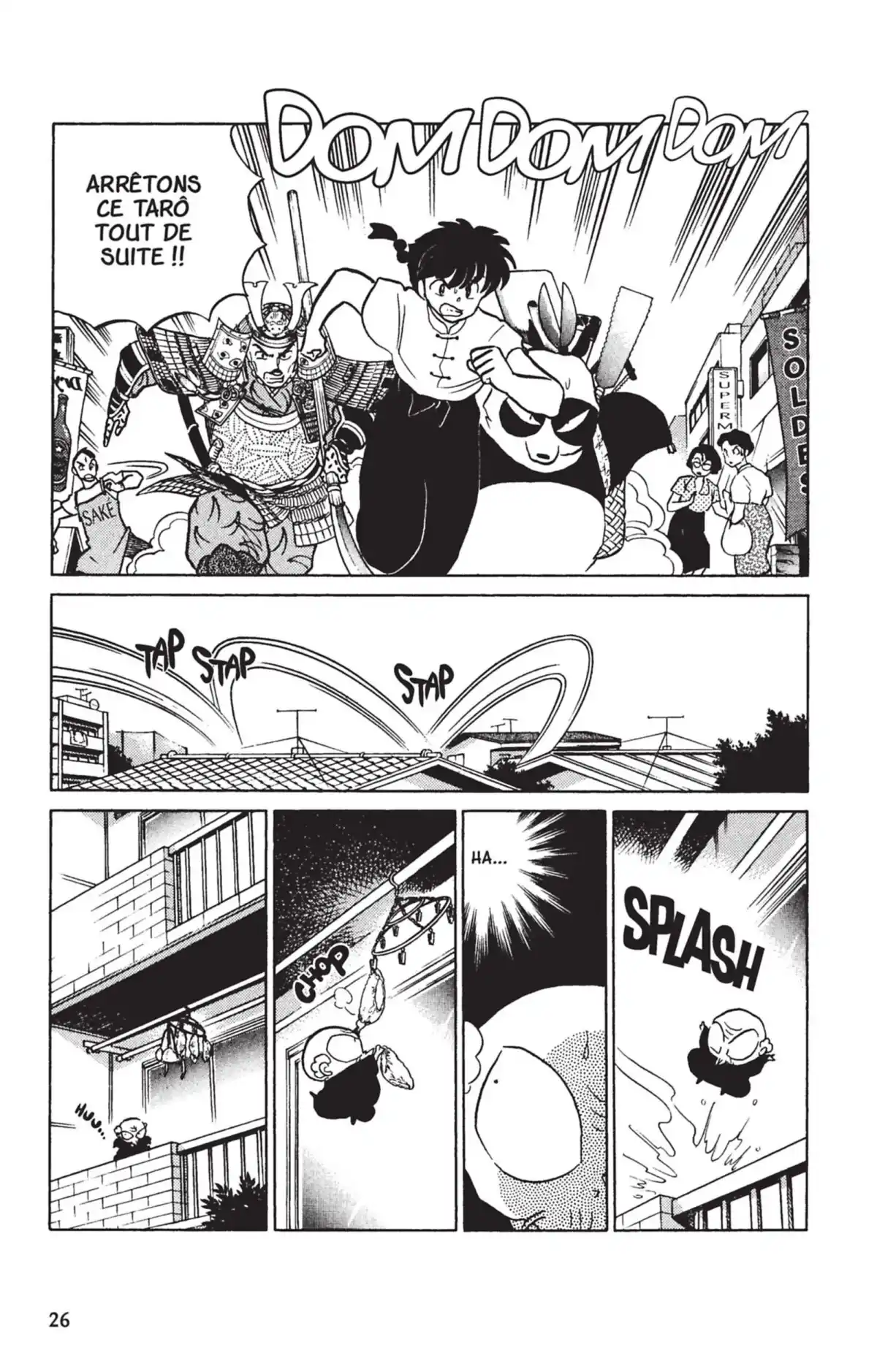 Ranma ½ Volume 23 page 23