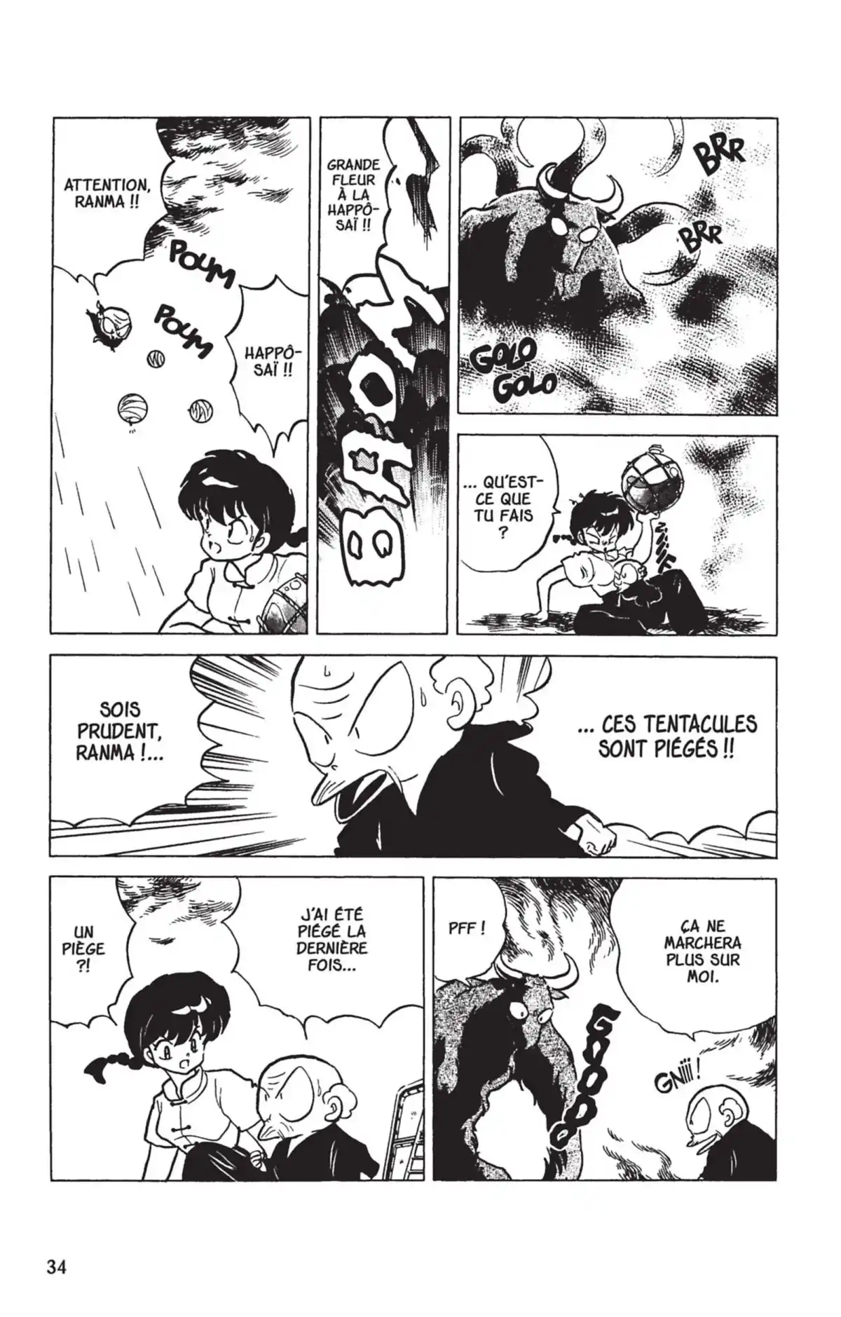 Ranma ½ Volume 23 page 31