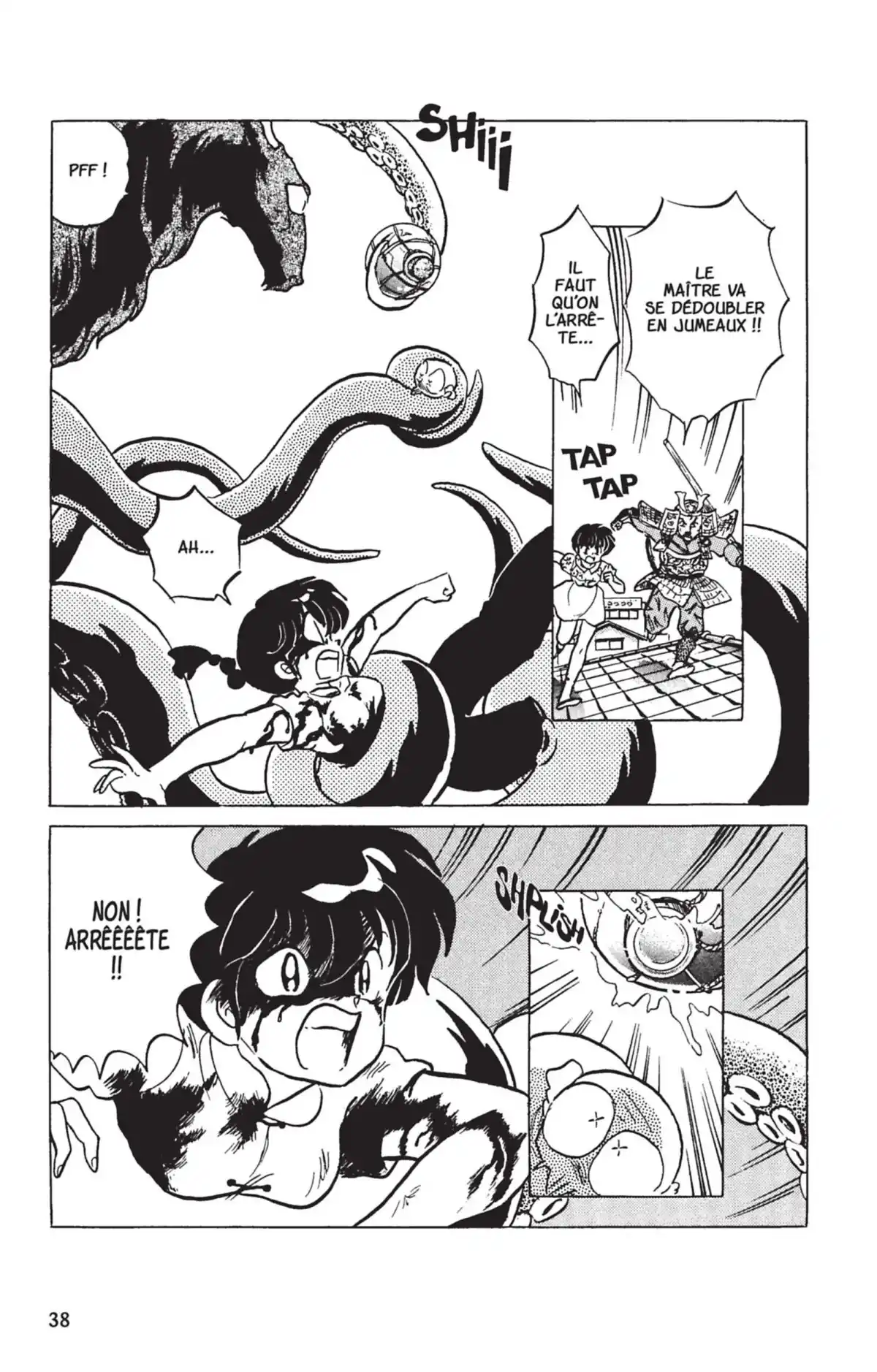 Ranma ½ Volume 23 page 35