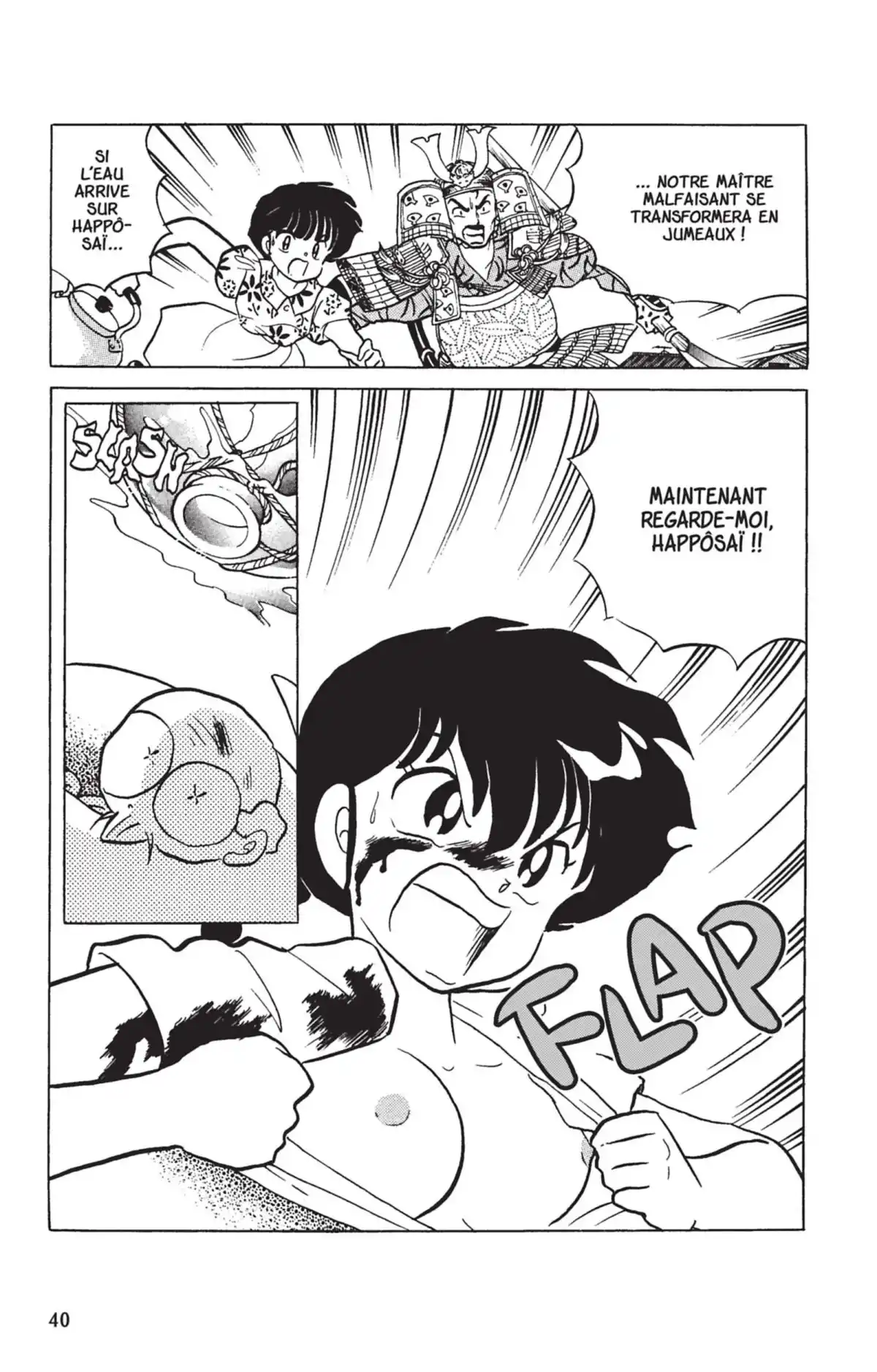 Ranma ½ Volume 23 page 37