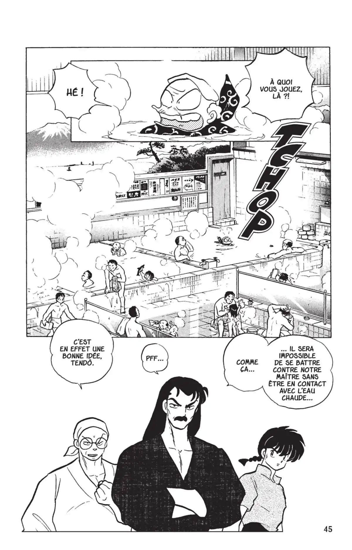 Ranma ½ Volume 23 page 42