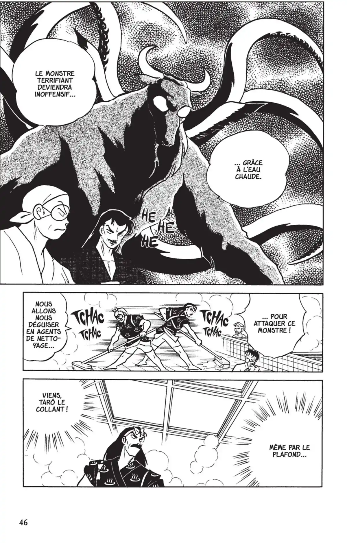 Ranma ½ Volume 23 page 43