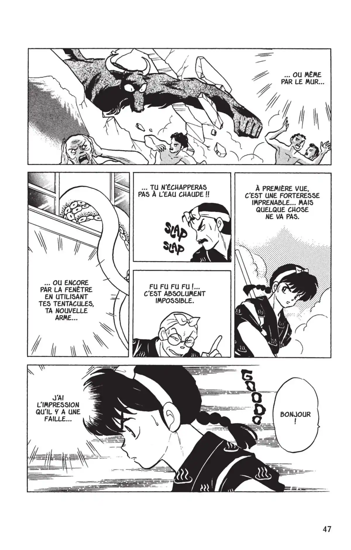 Ranma ½ Volume 23 page 44