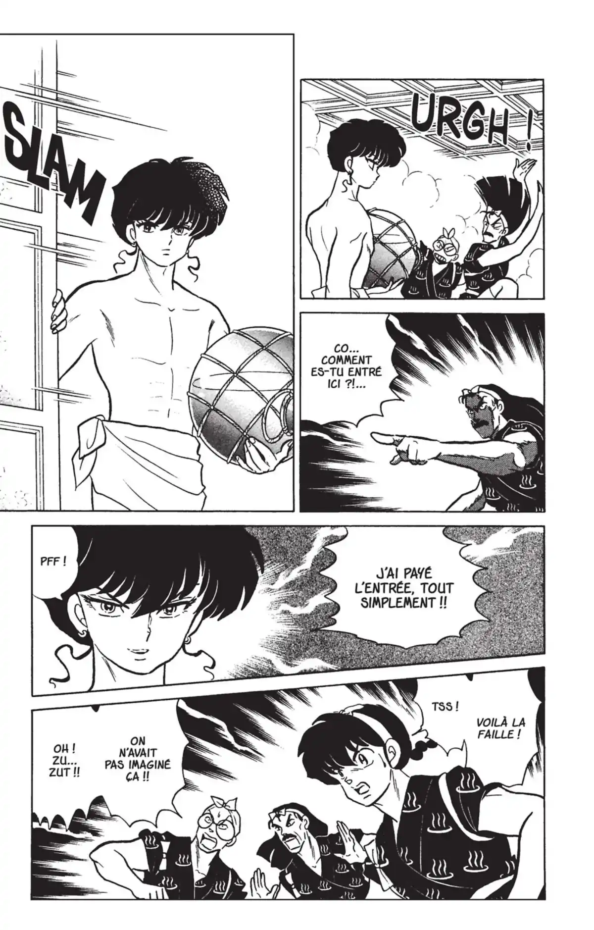 Ranma ½ Volume 23 page 45