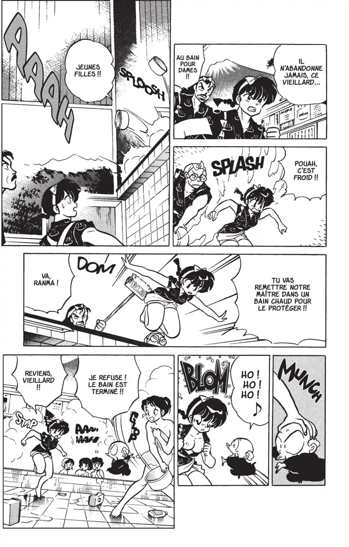 Ranma ½ Volume 23 page 47