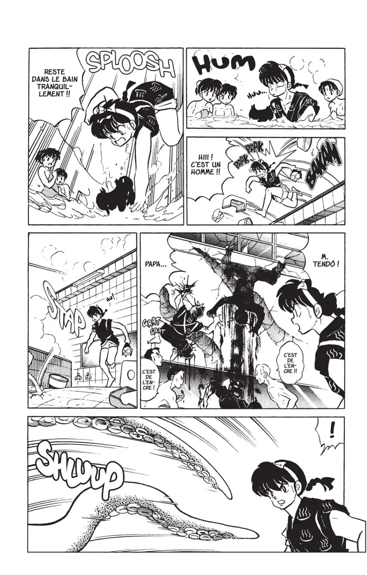 Ranma ½ Volume 23 page 48