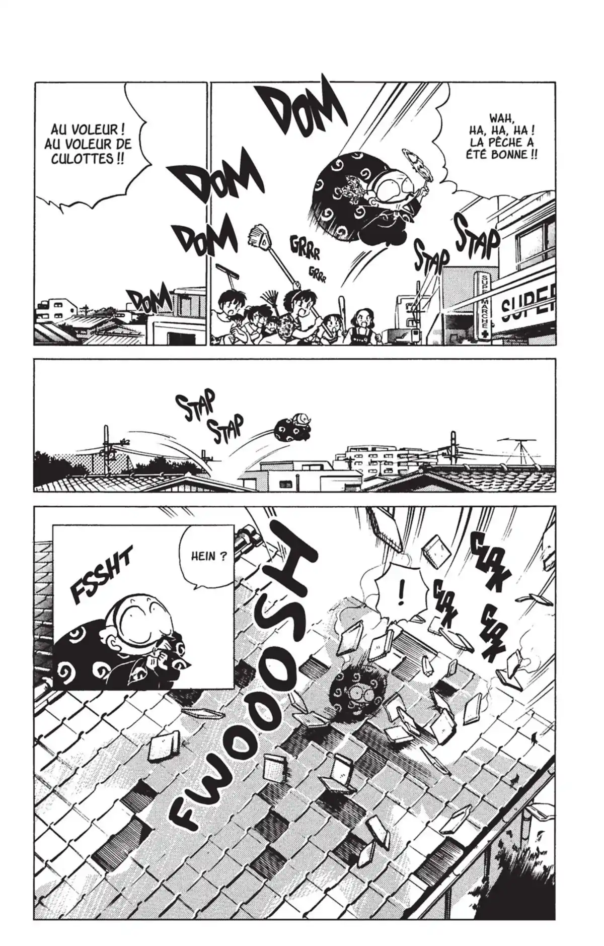 Ranma ½ Volume 23 page 5