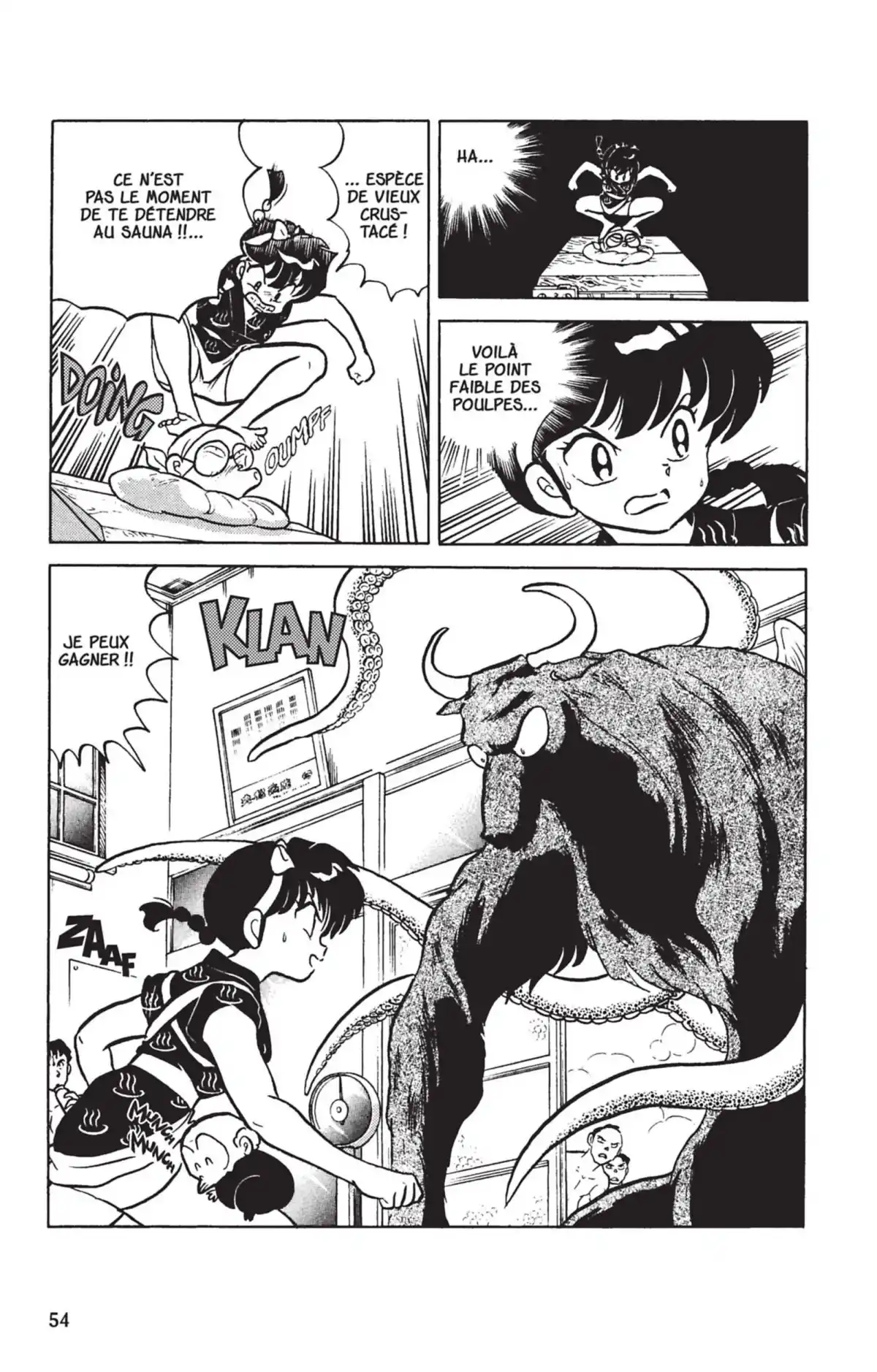 Ranma ½ Volume 23 page 51