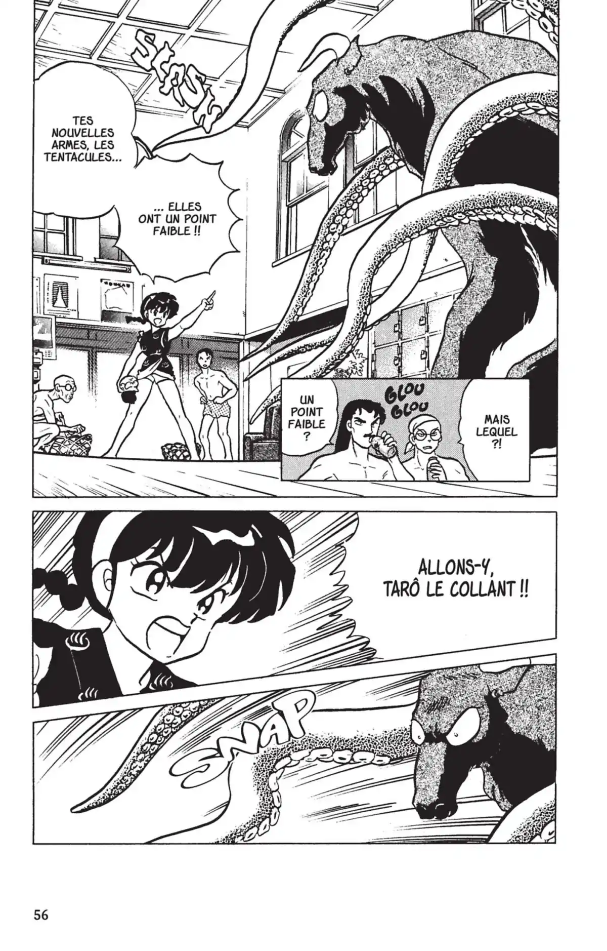 Ranma ½ Volume 23 page 53